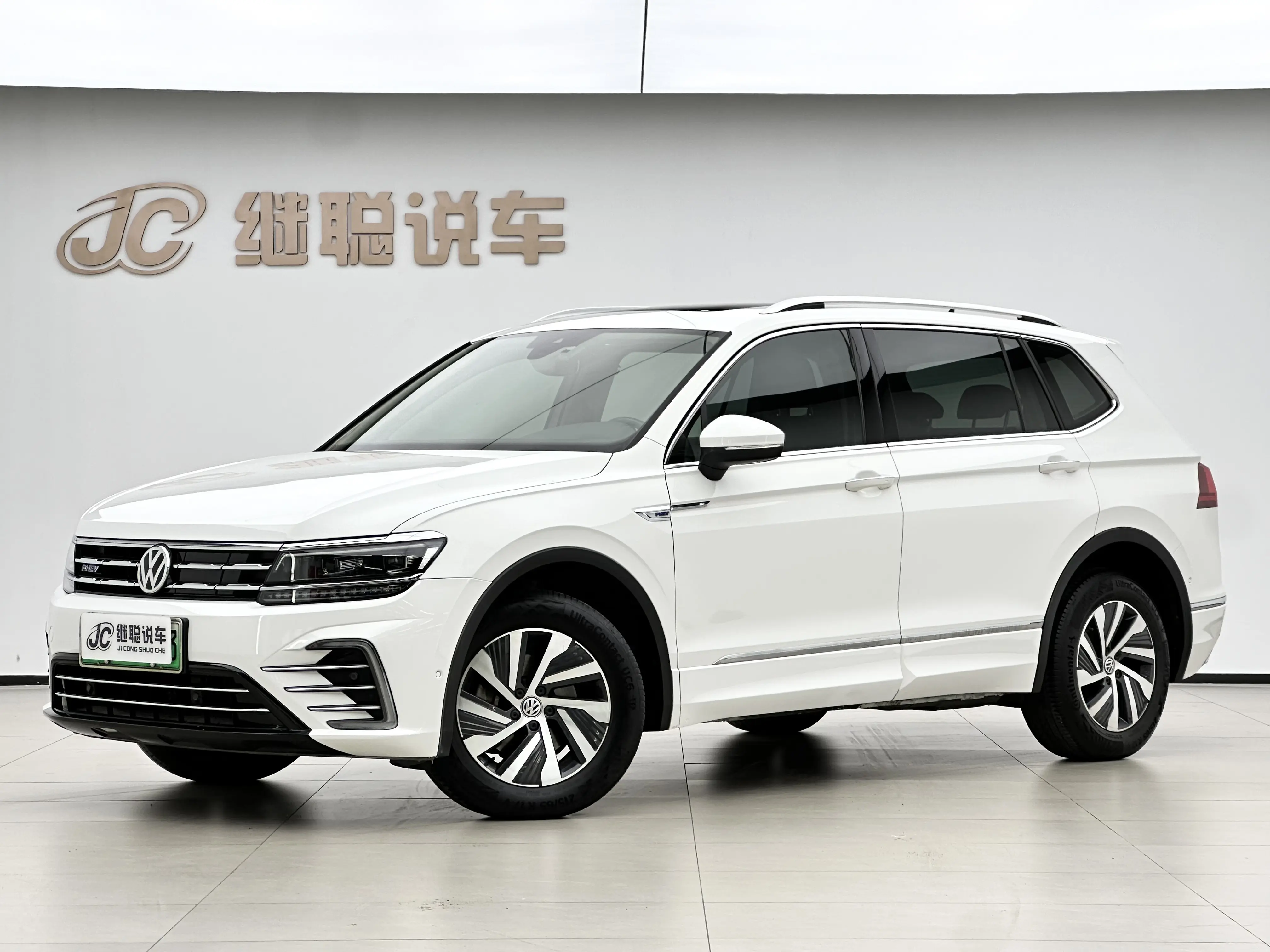Volkswagen Tiguan L PHEV