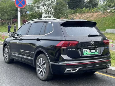 Volkswagen Tiguan L PHEV