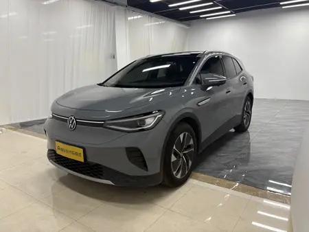 catalog-car-1