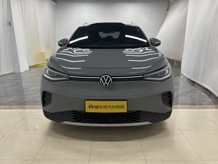 catalog-car-2