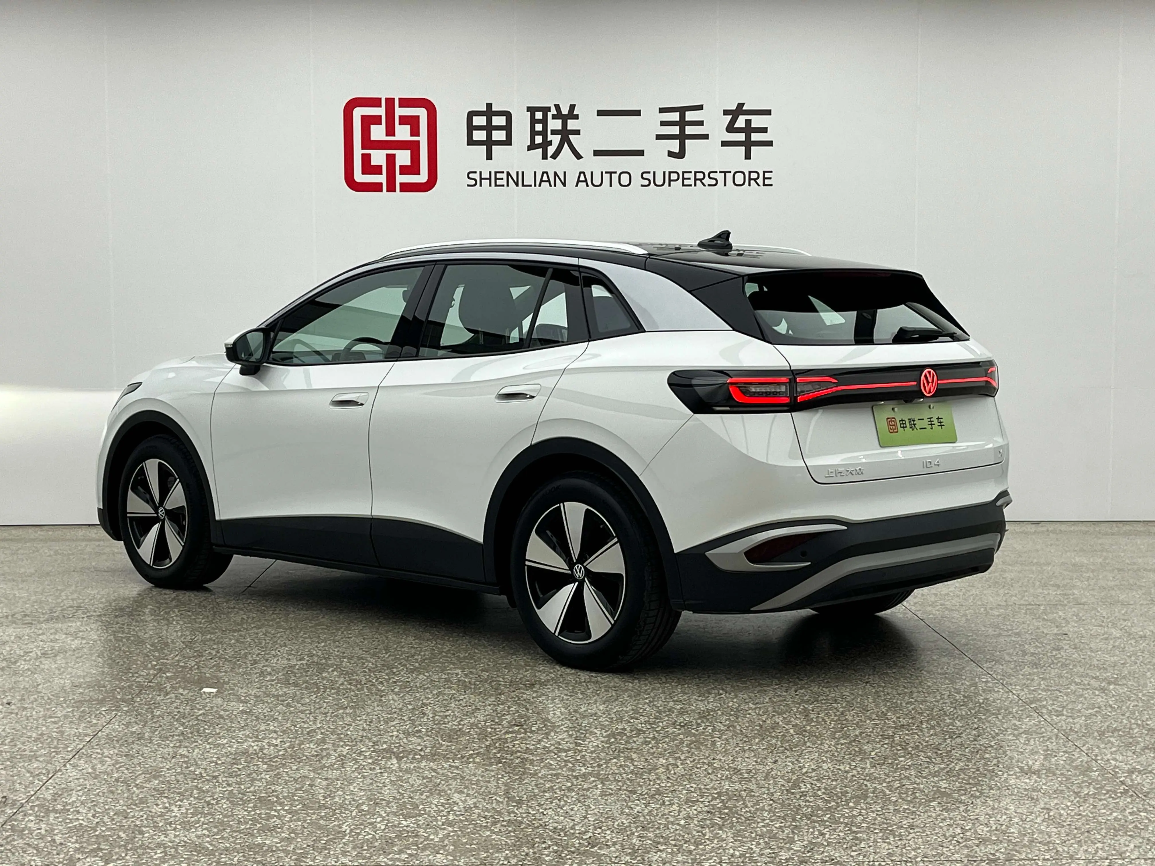 Volkswagen ID.4X