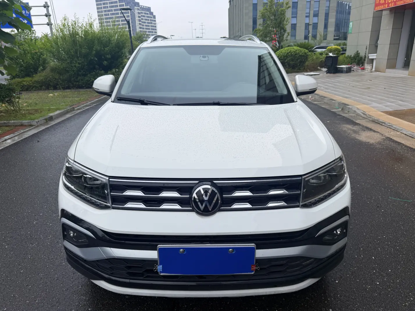 Volkswagen Tu Kai