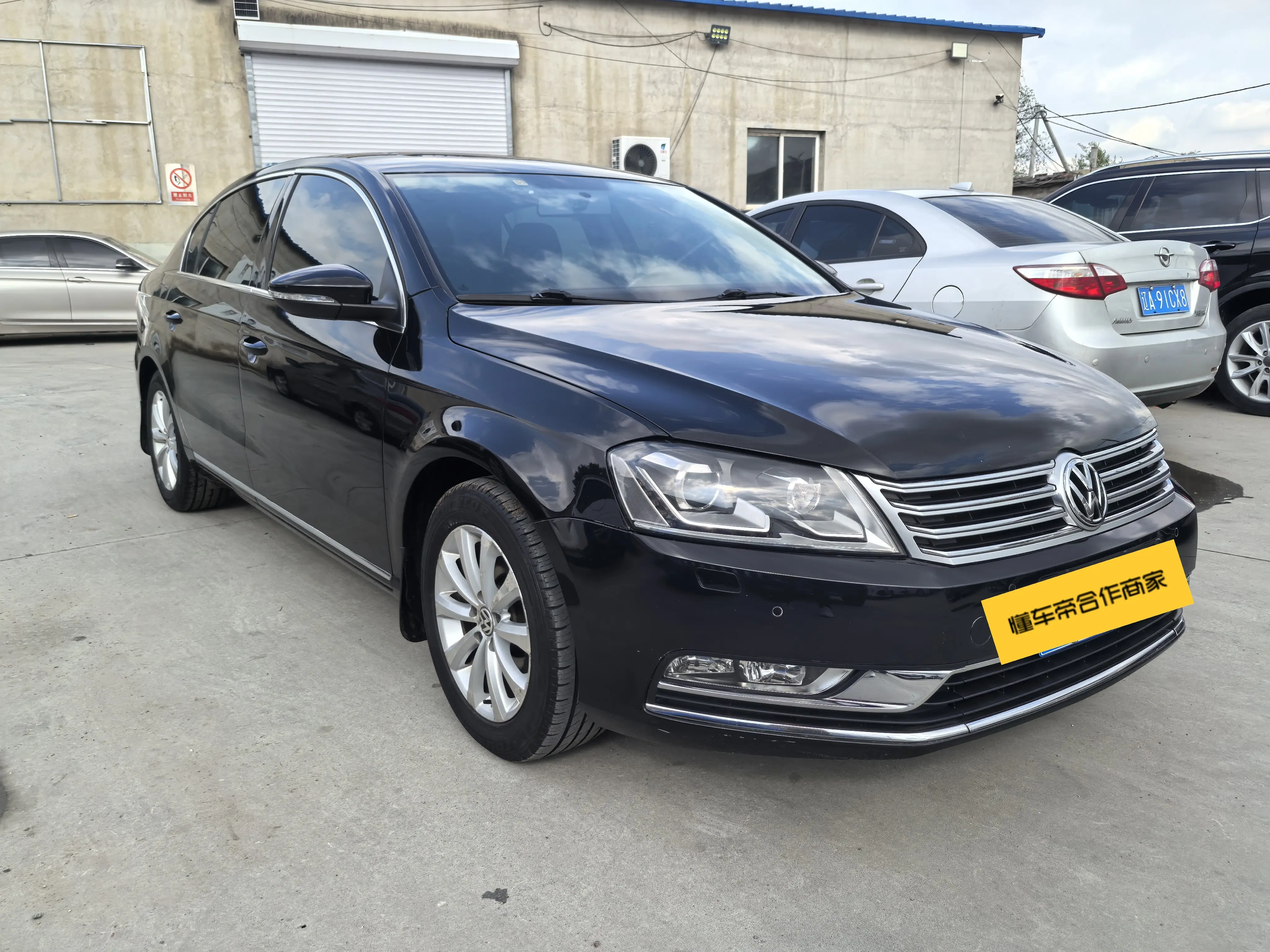 Volkswagen Magotan