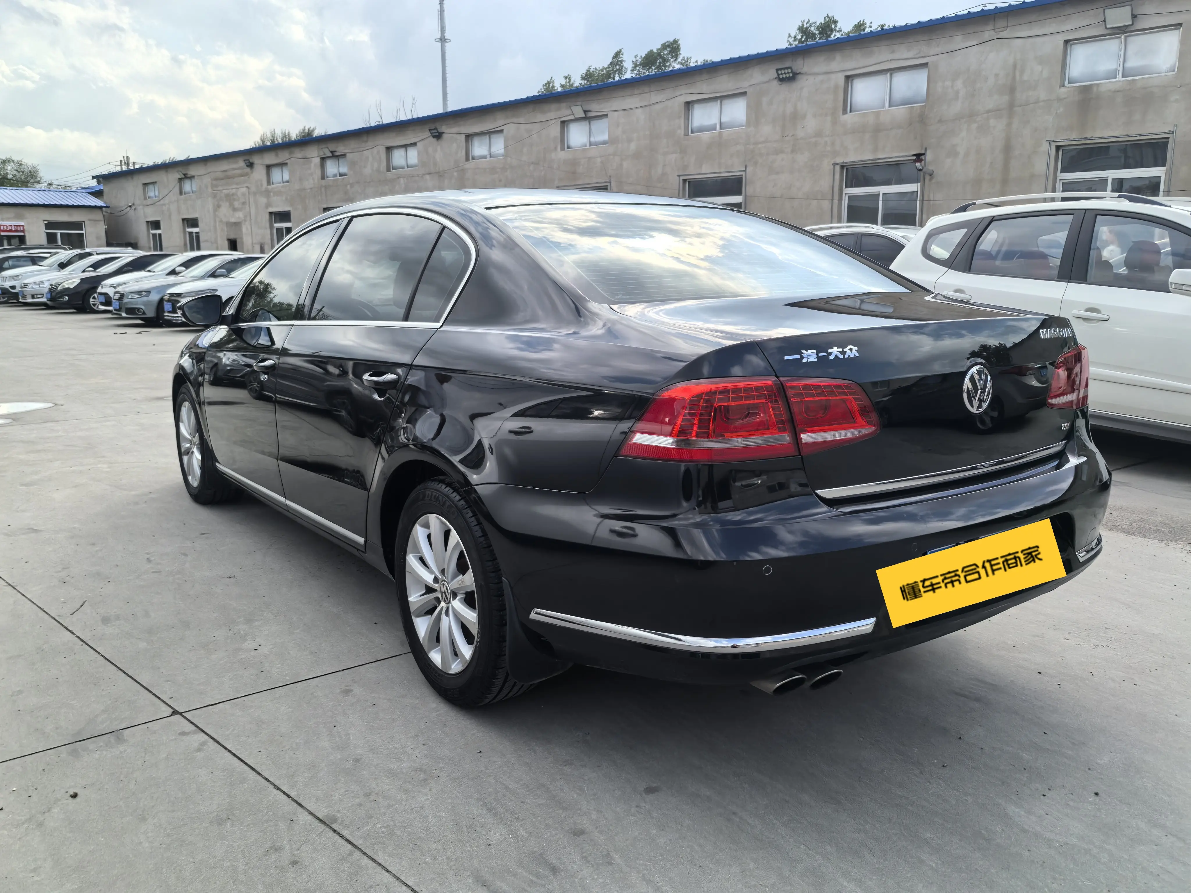 Volkswagen Magotan