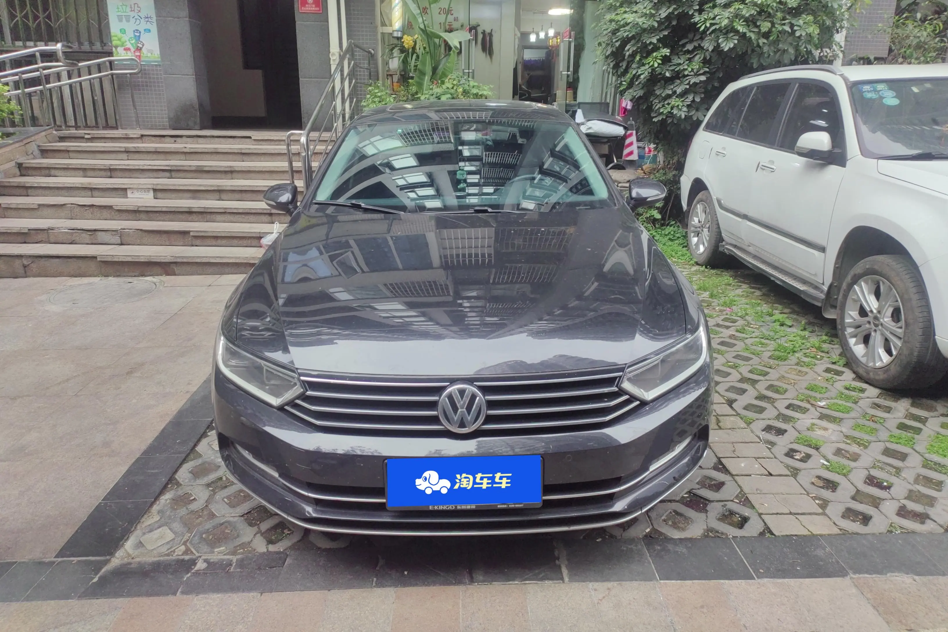 Volkswagen Magotan