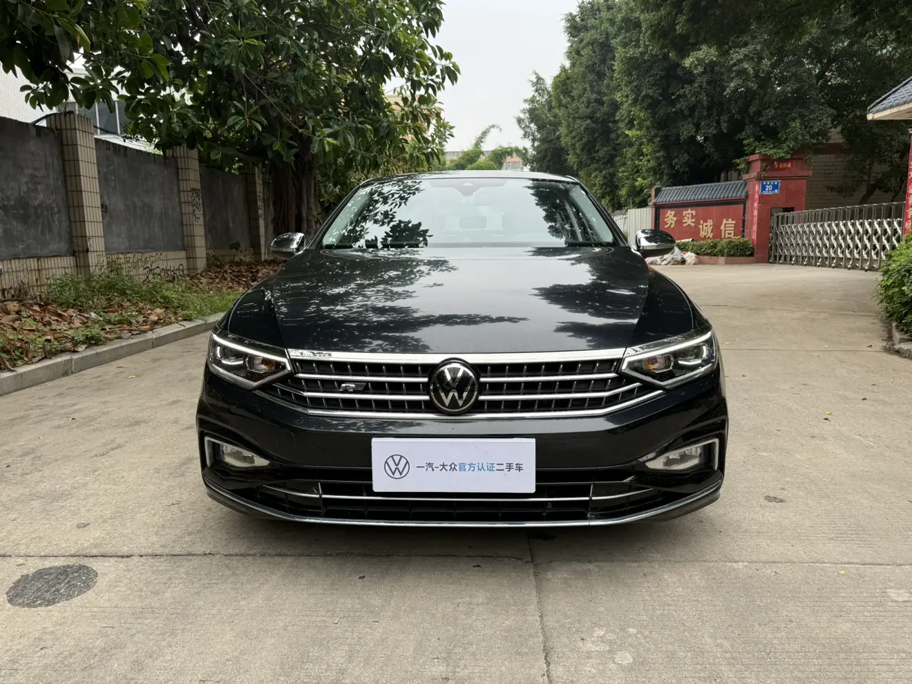 Volkswagen Magotan