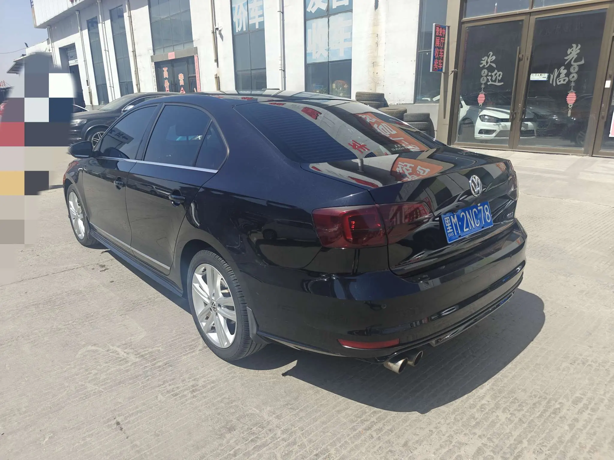 Volkswagen Sagitar