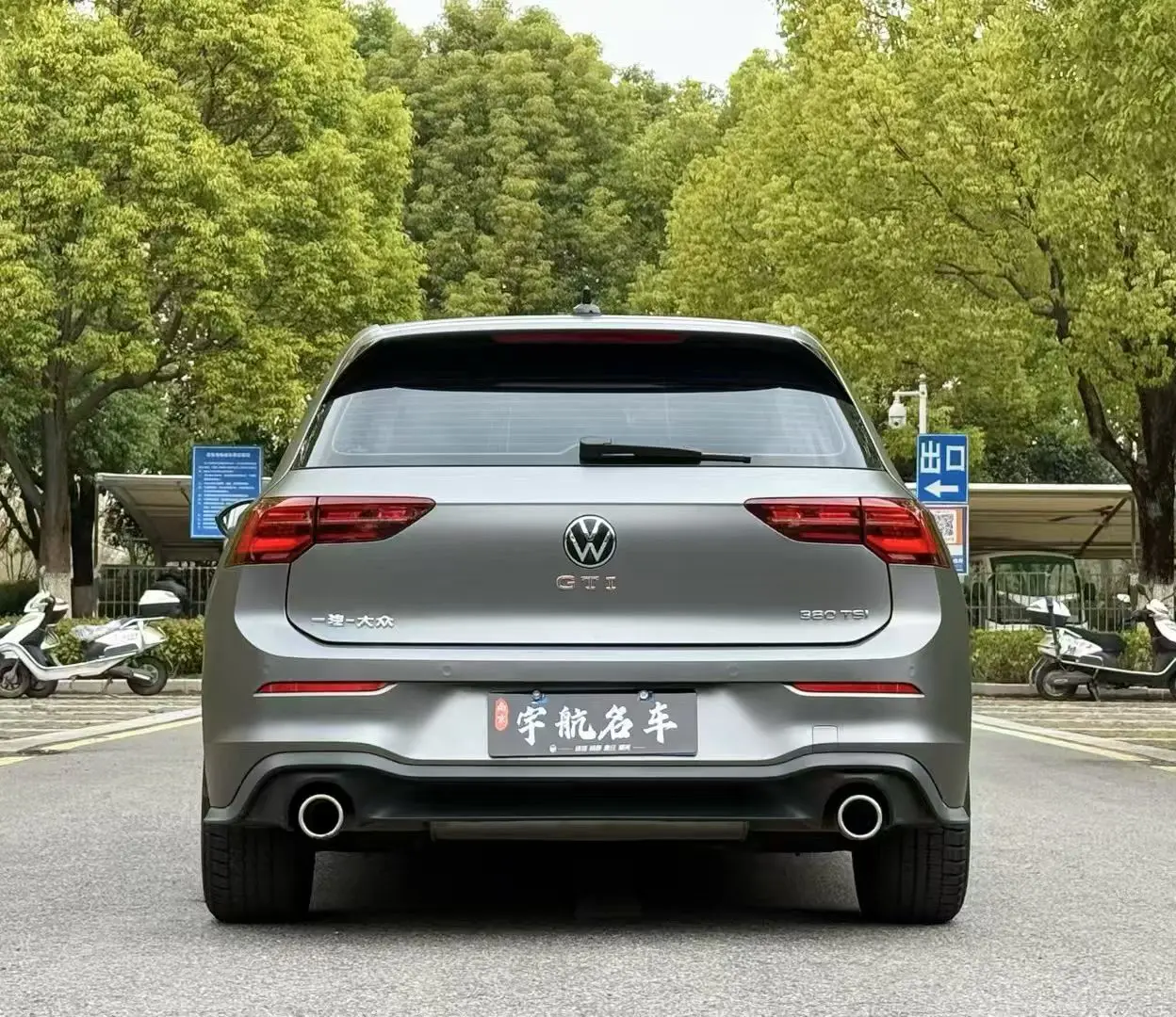 Volkswagen Golf GTI