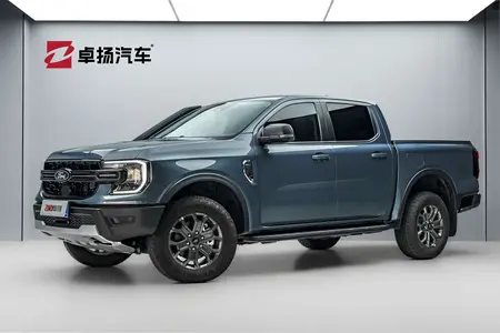 catalog-car-1
