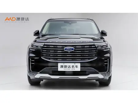 catalog-car-2