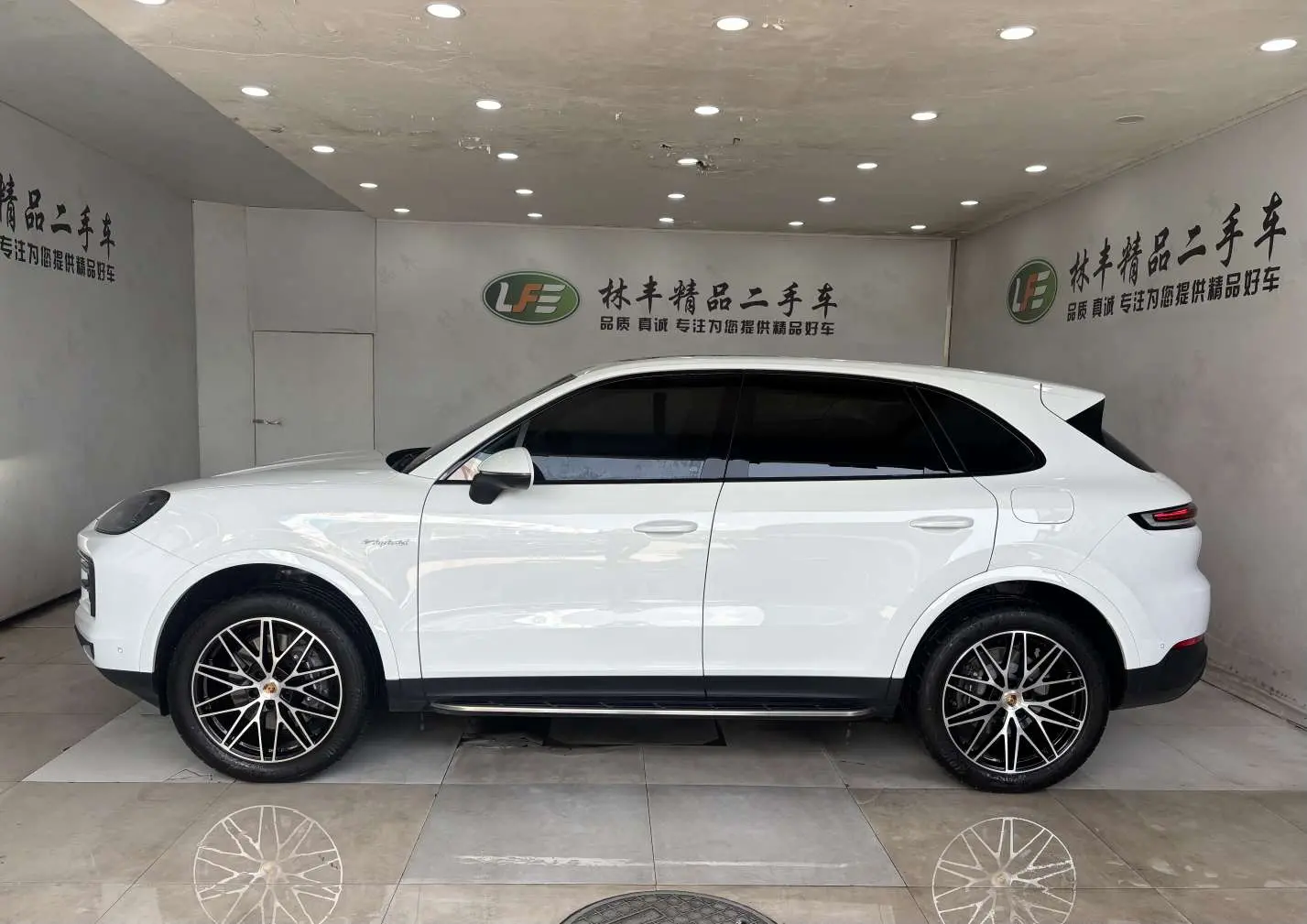 Porsche Cayenne E-Hybrid