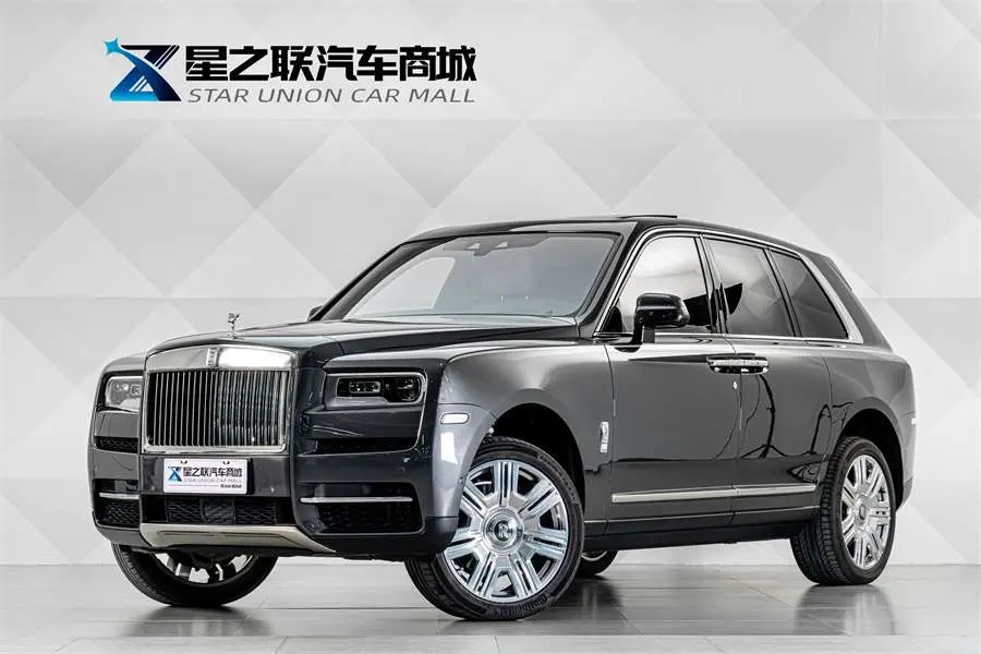Rolls Royce Cullinan