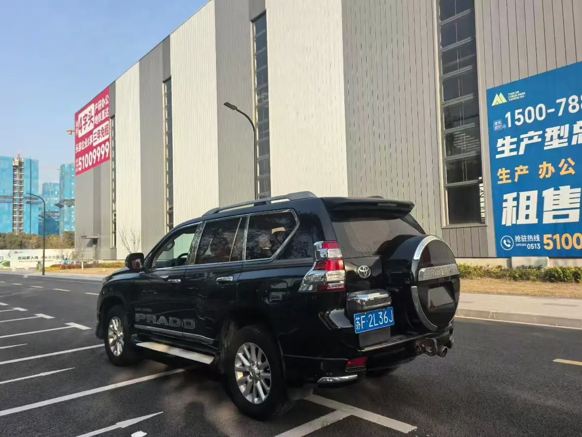 Toyota Prado