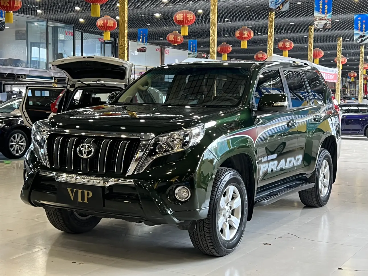 Toyota Prado