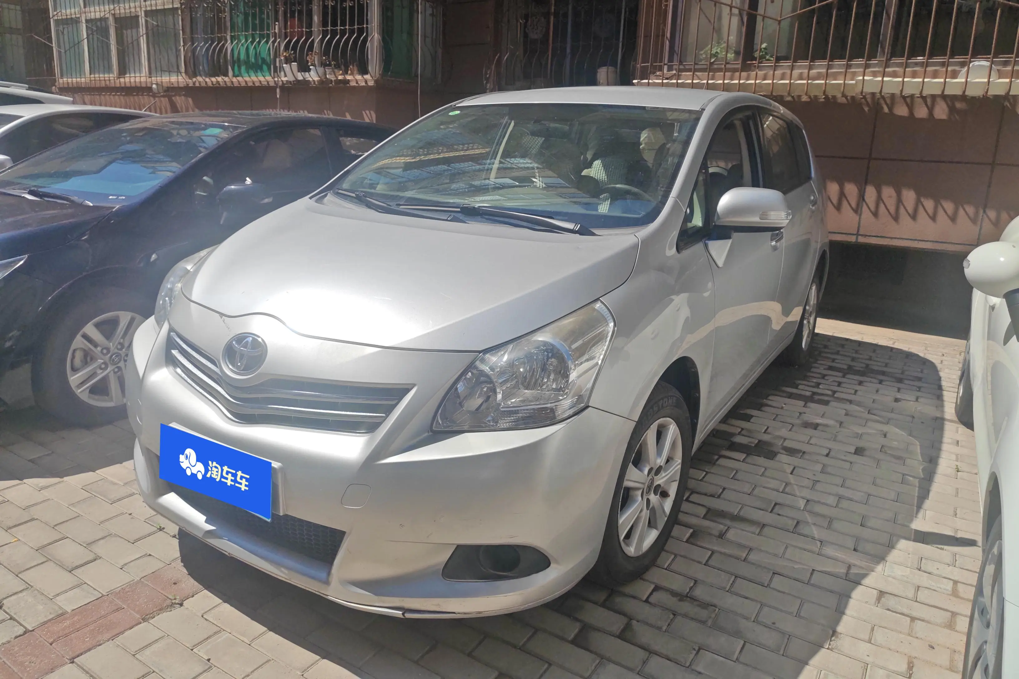 Toyota Verso / EZ