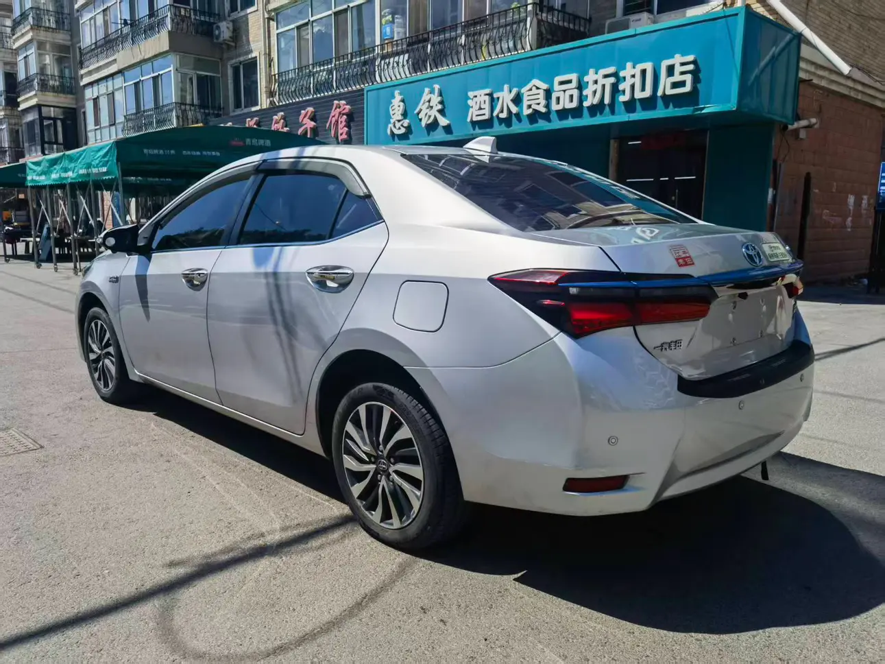 Toyota Corolla Dual Engine E+