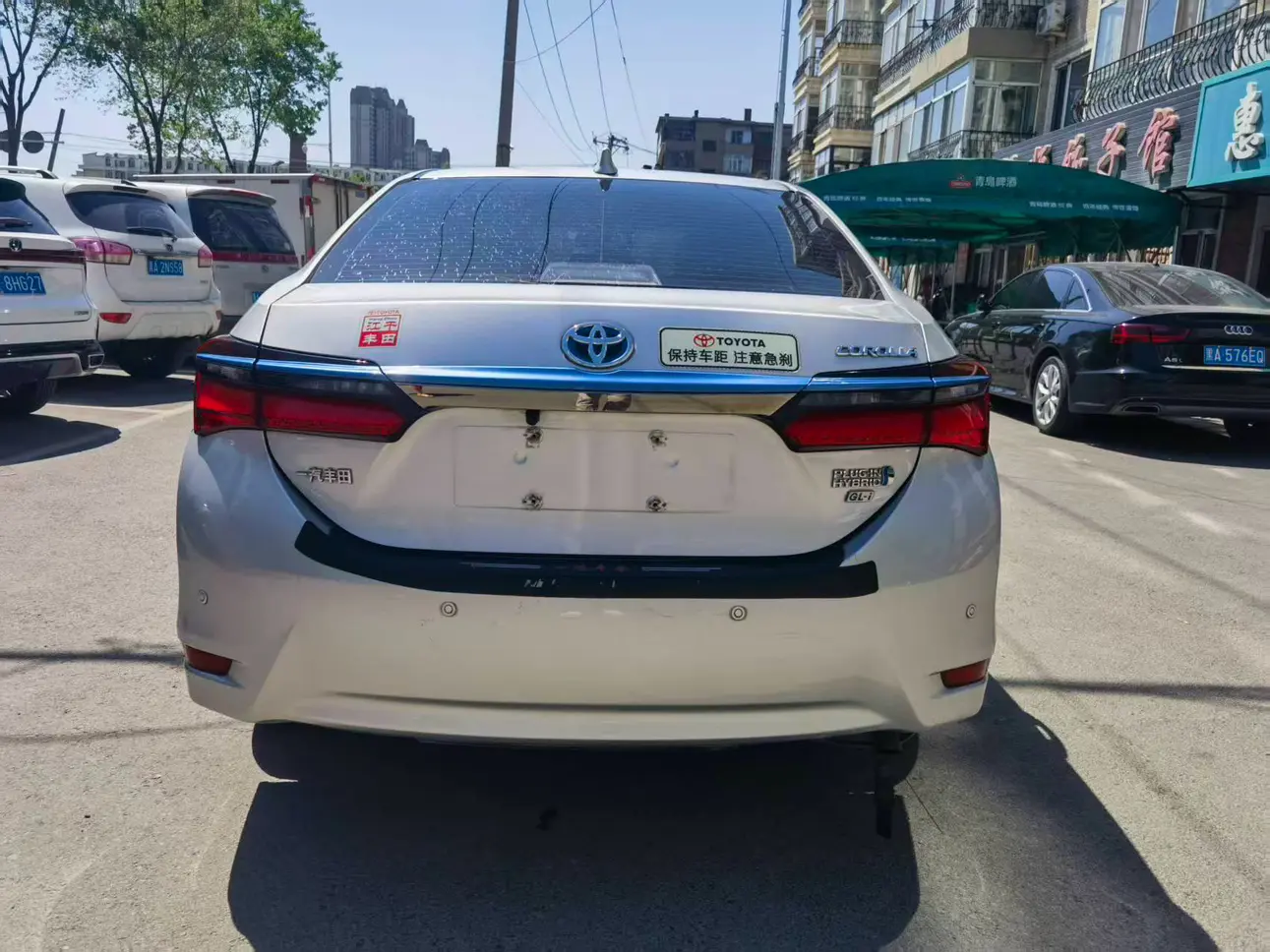 Toyota Corolla Dual Engine E+