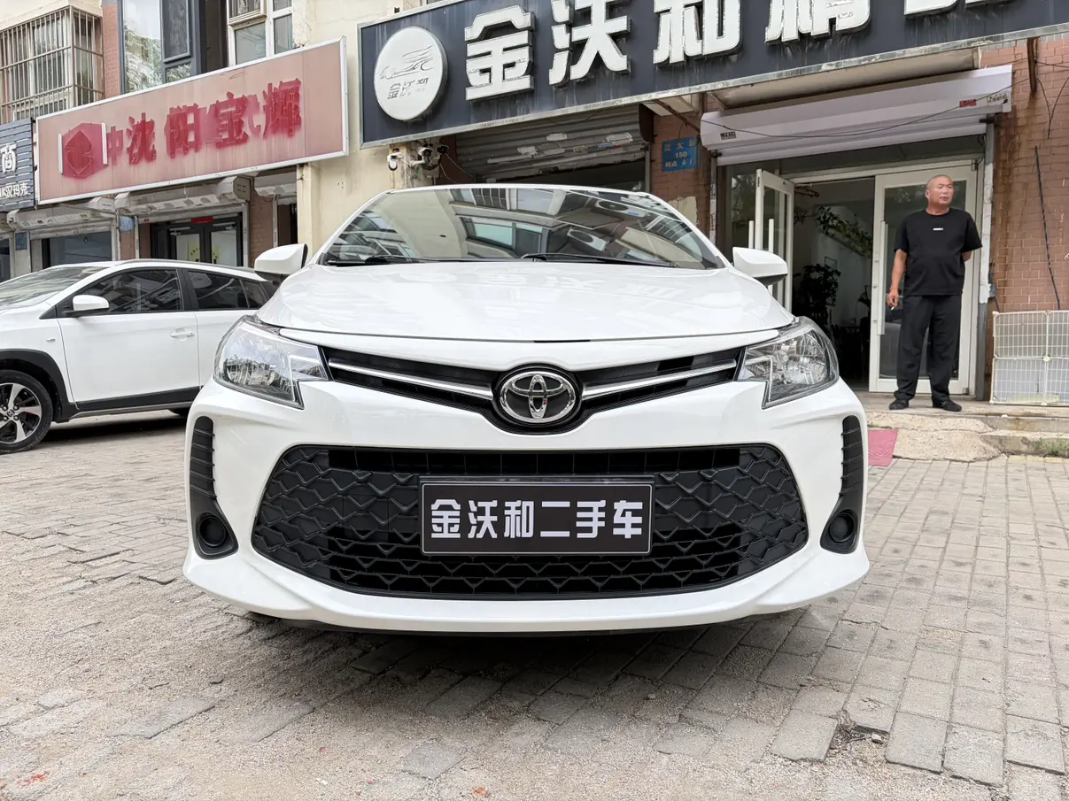 Toyota Vios FS