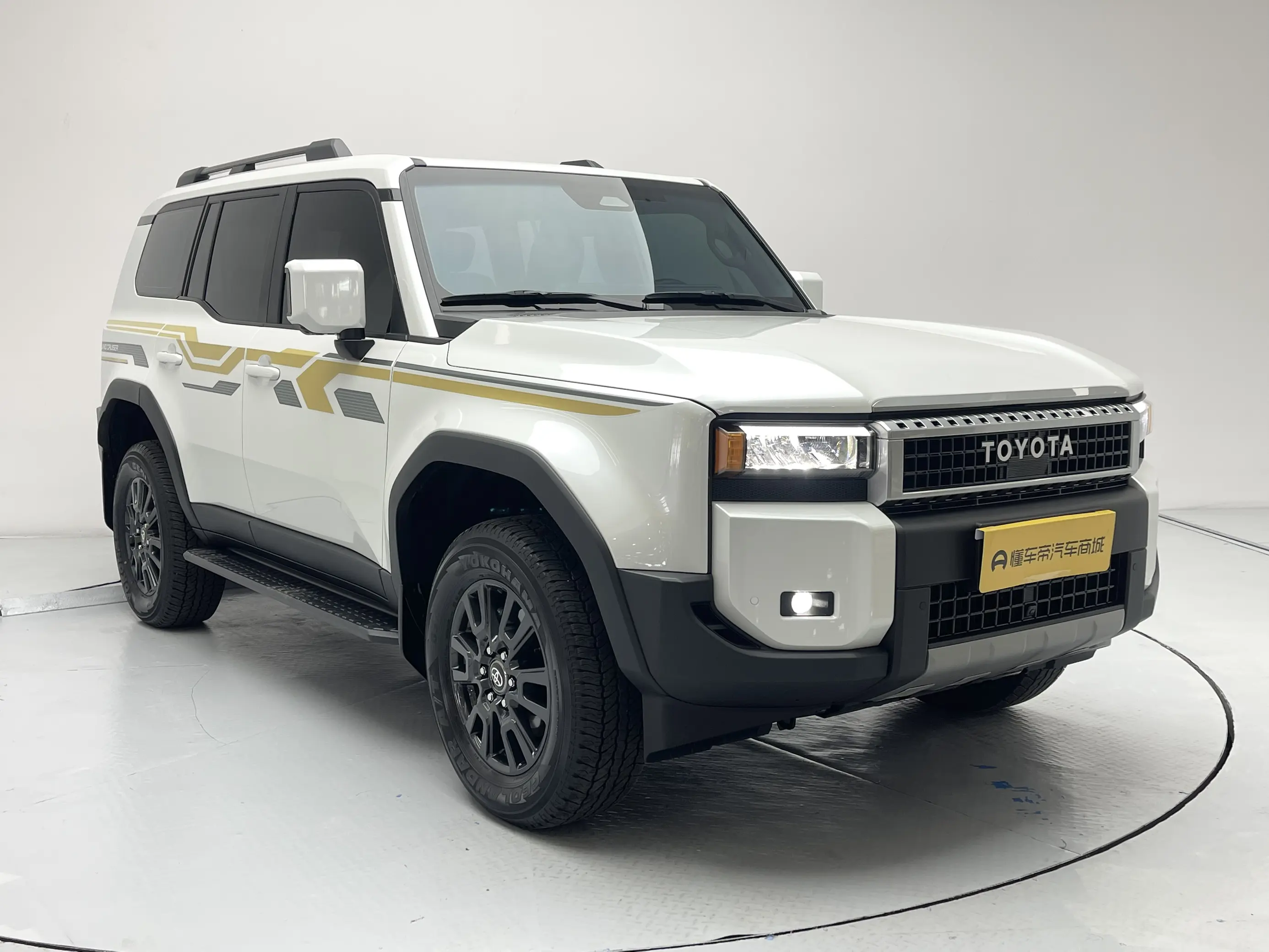Toyota Prado