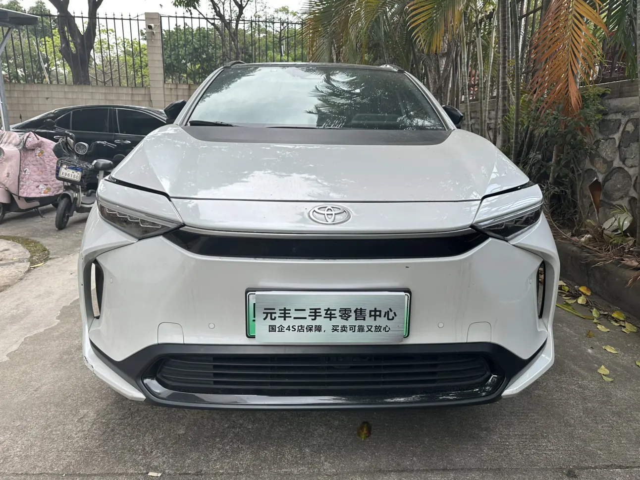 Toyota Bozhi 4X