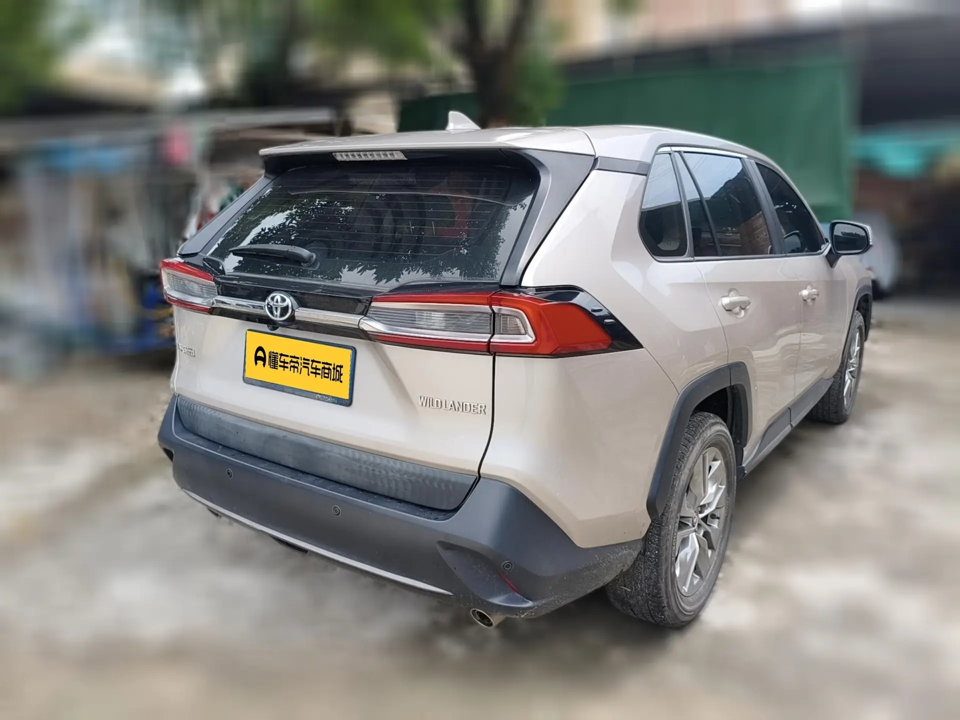 Toyota Willanda