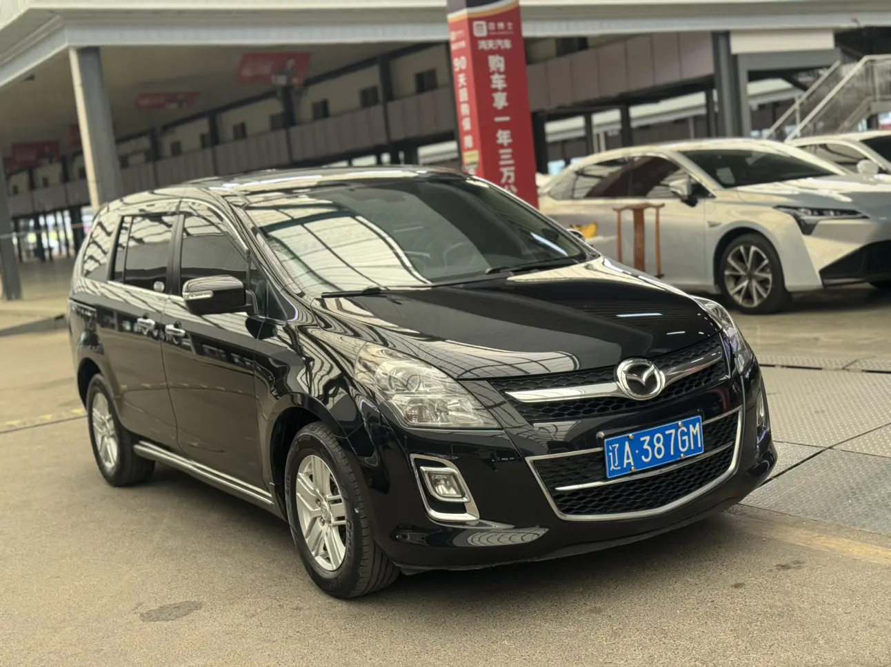 Mazda 8