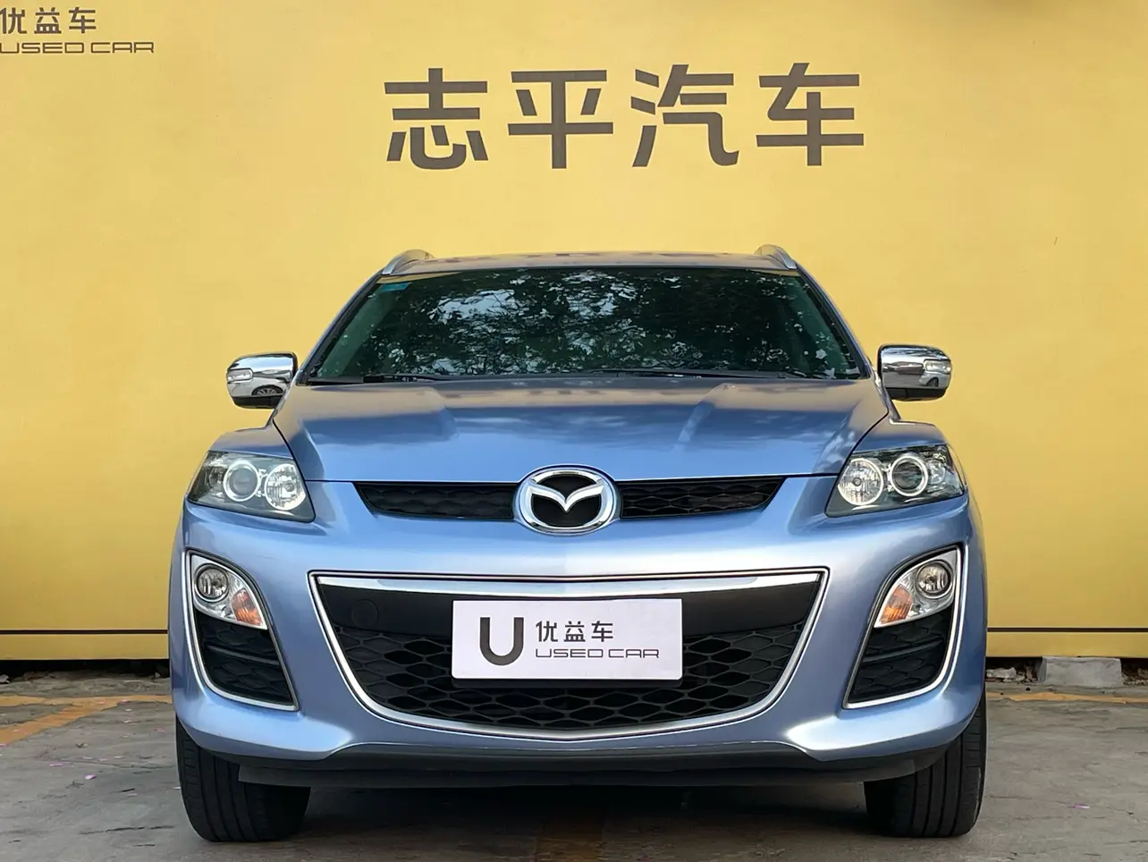 Mazda CX-7