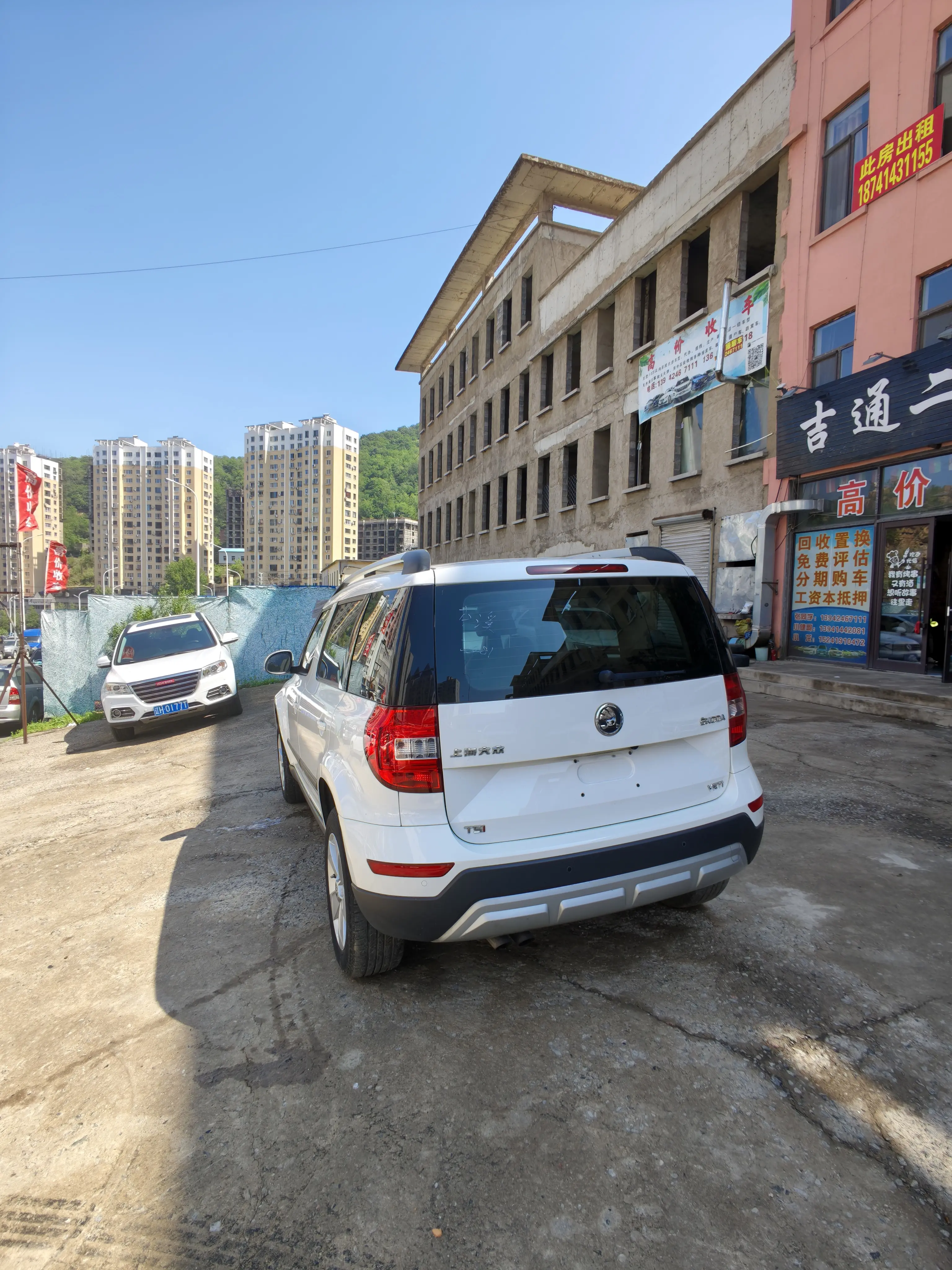 Skoda Yeti