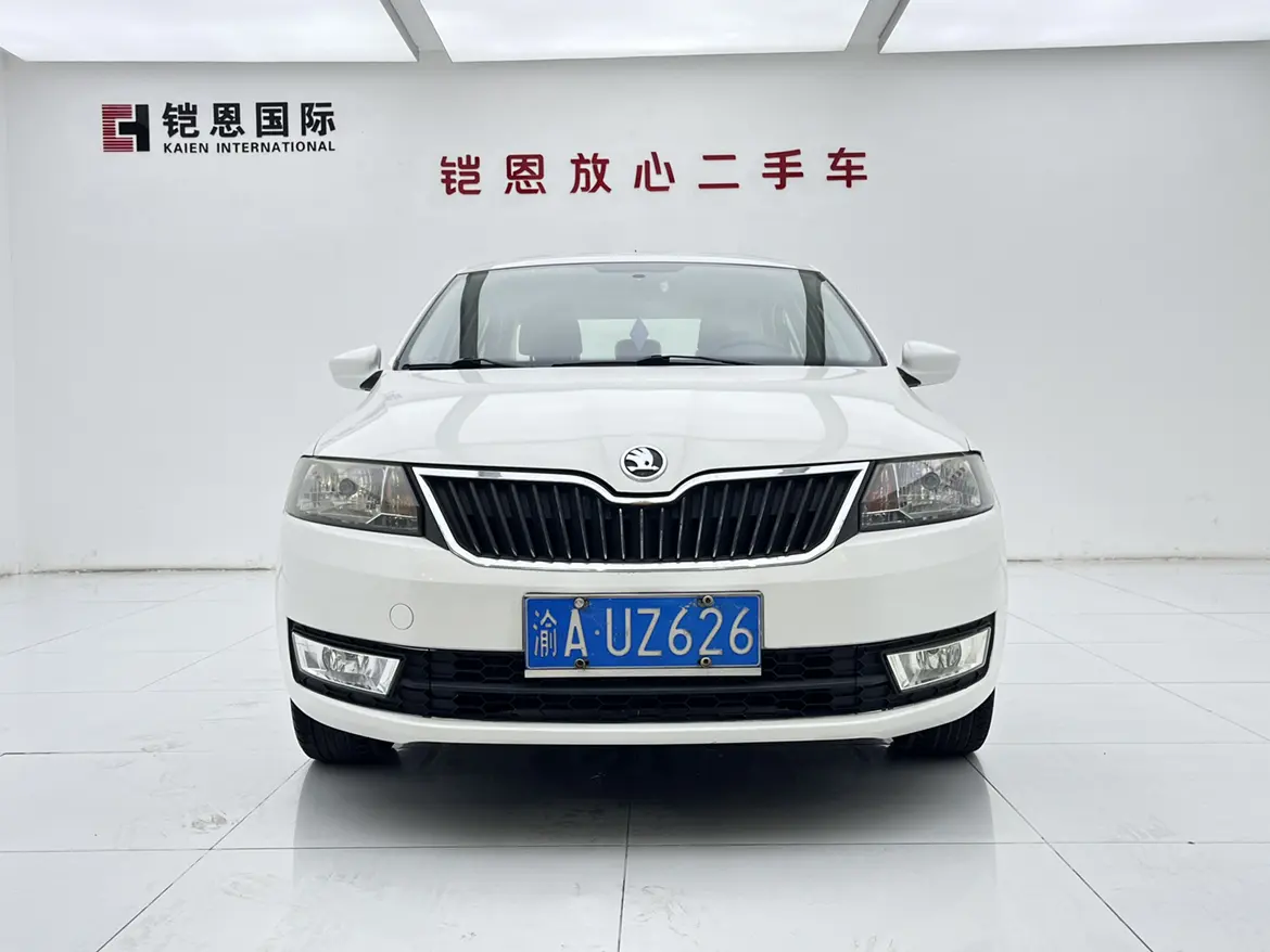 Skoda Xin Rui