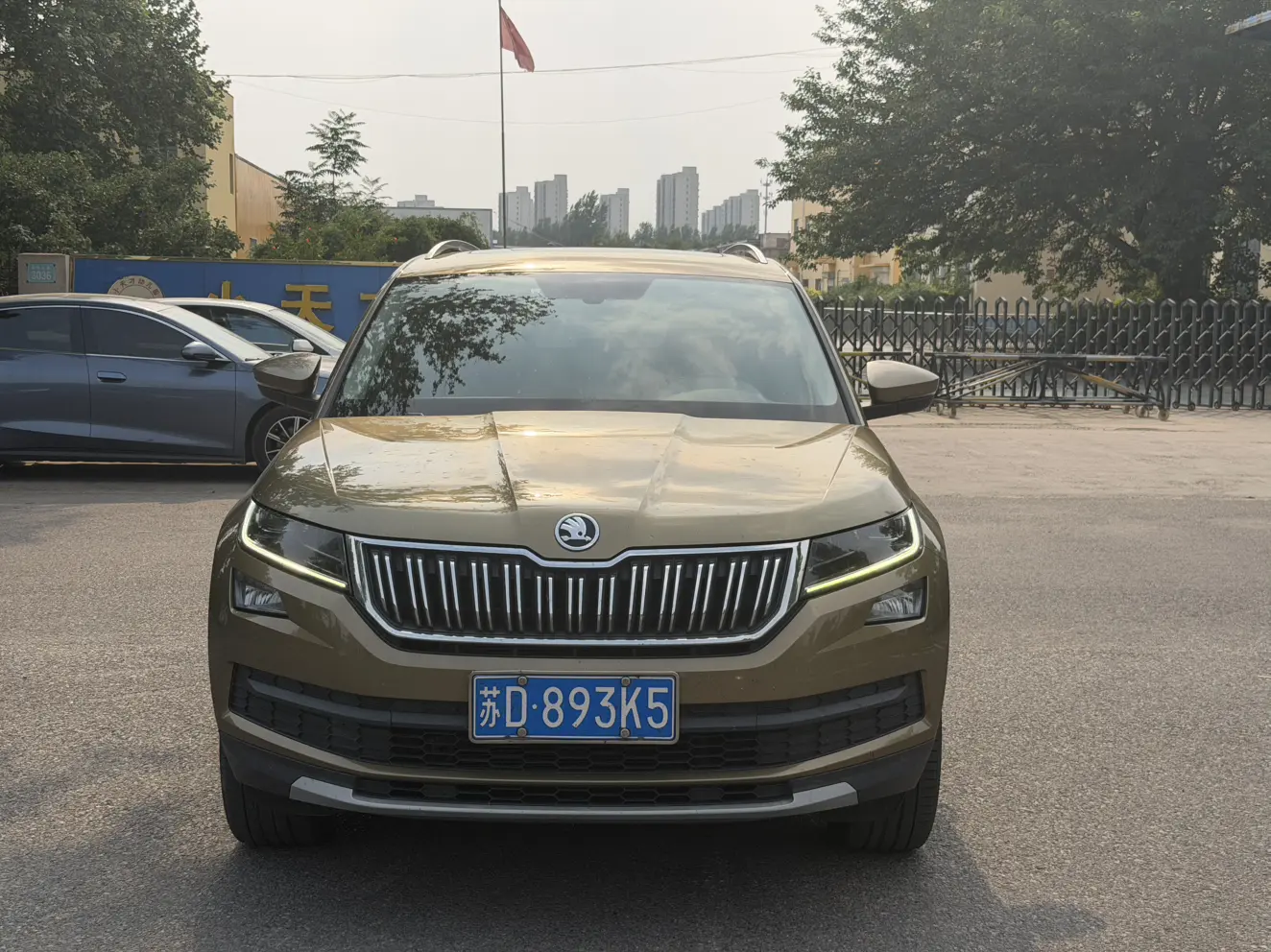 Skoda Kodiaq