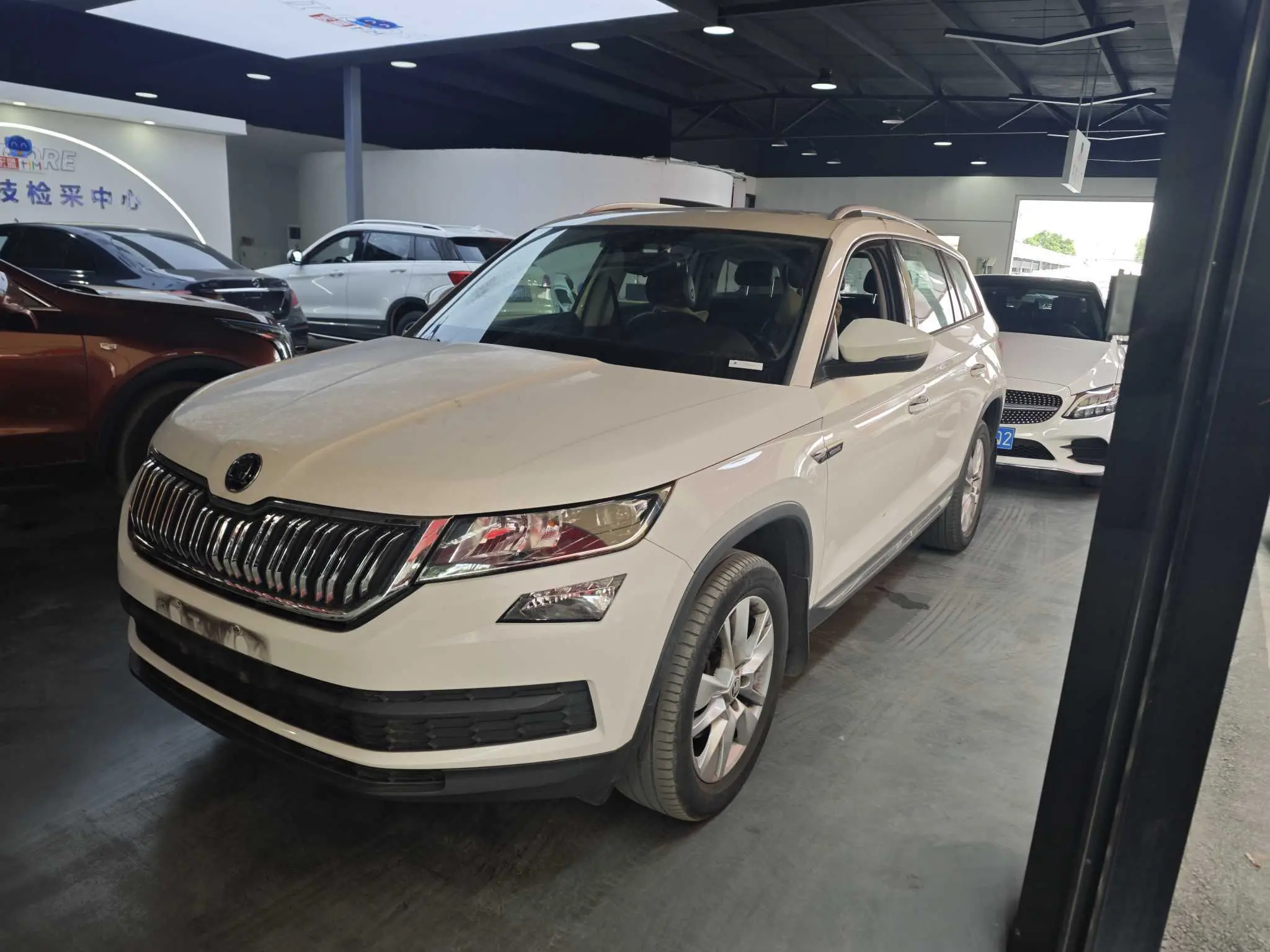Skoda Kodiaq