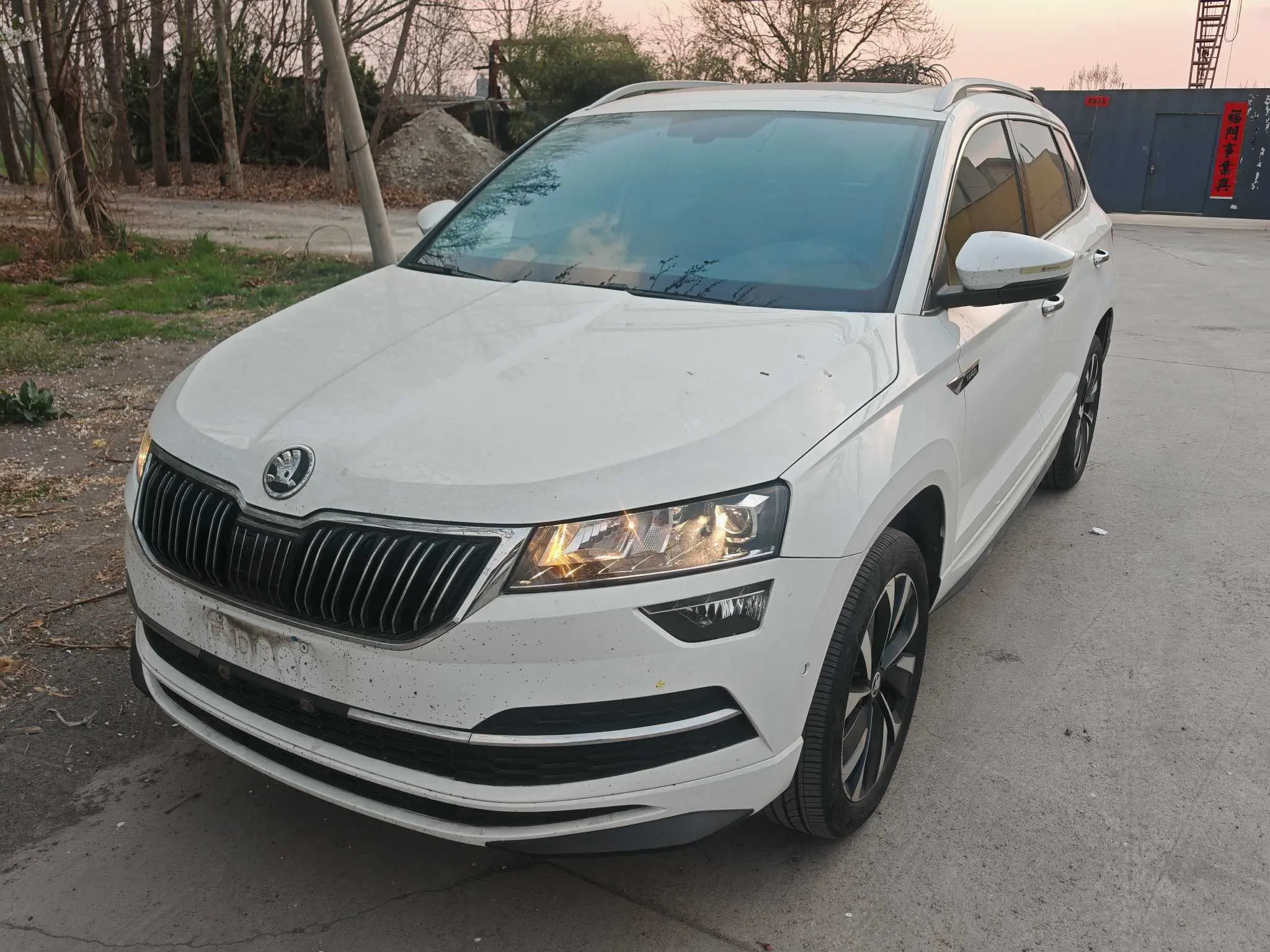 Skoda Karoq