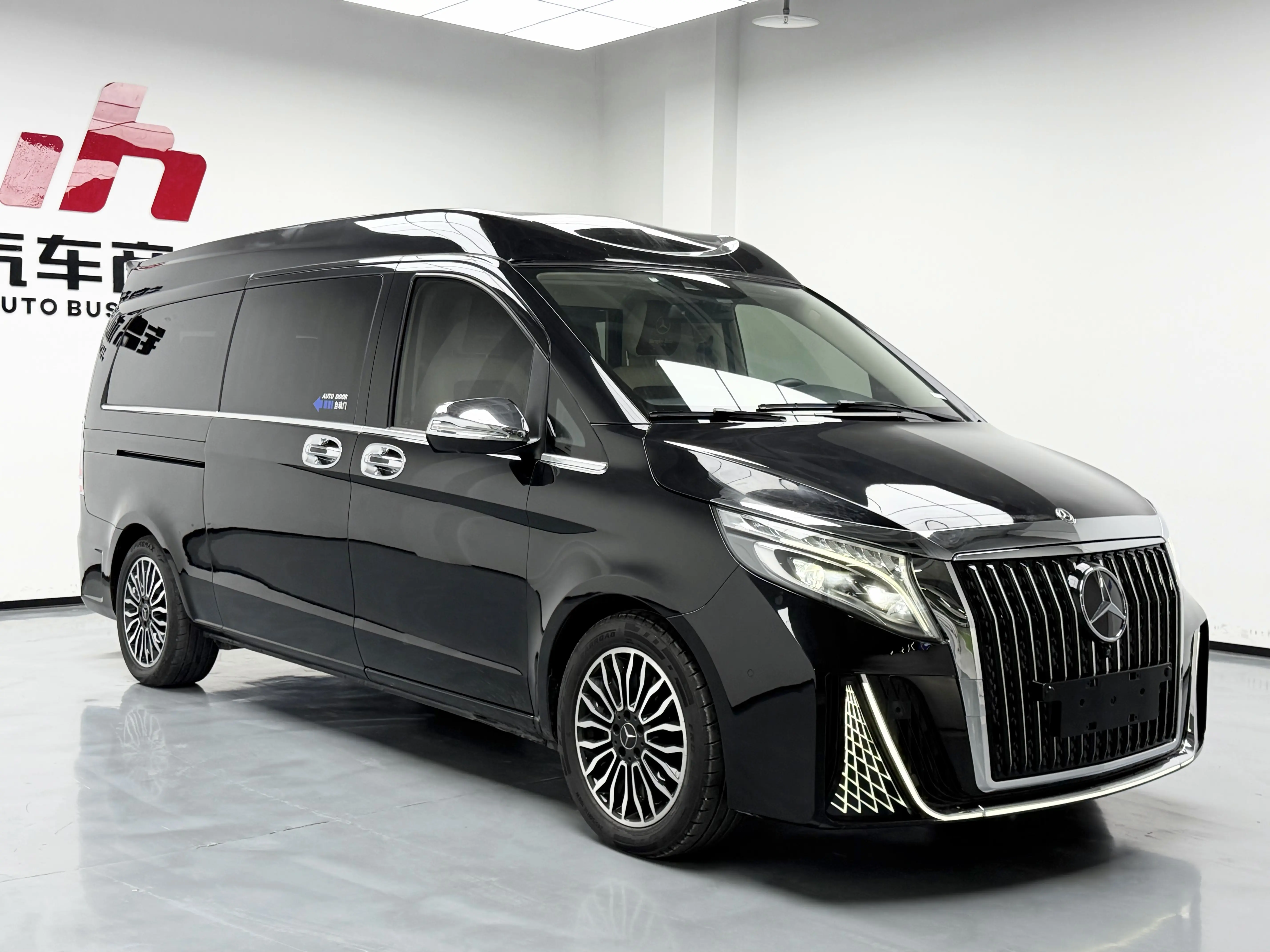 Mercedes-Benz V Class