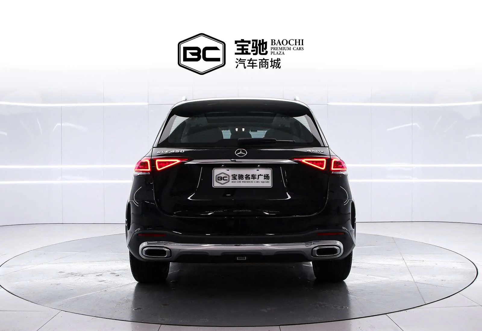 Mercedes-Benz GLE (Imported)