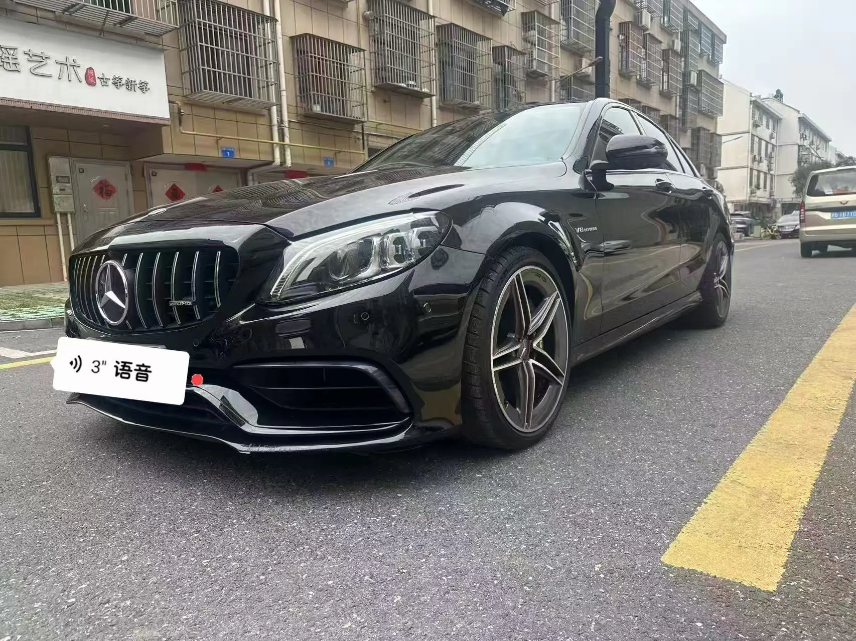 Mercedes-Benz C-Class AMG