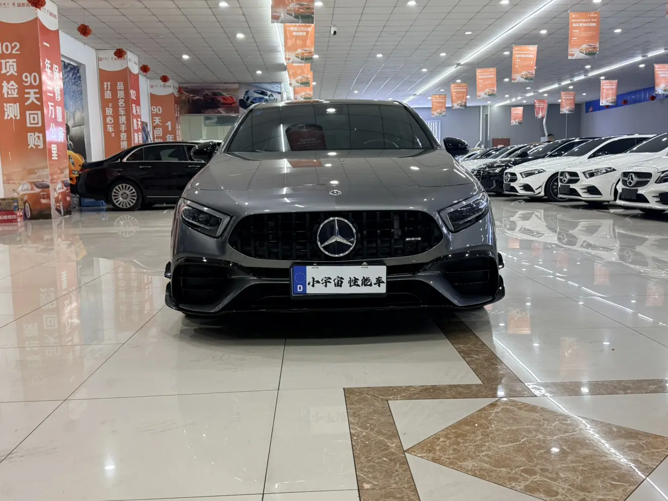 Mercedes-Benz A-Class AMG