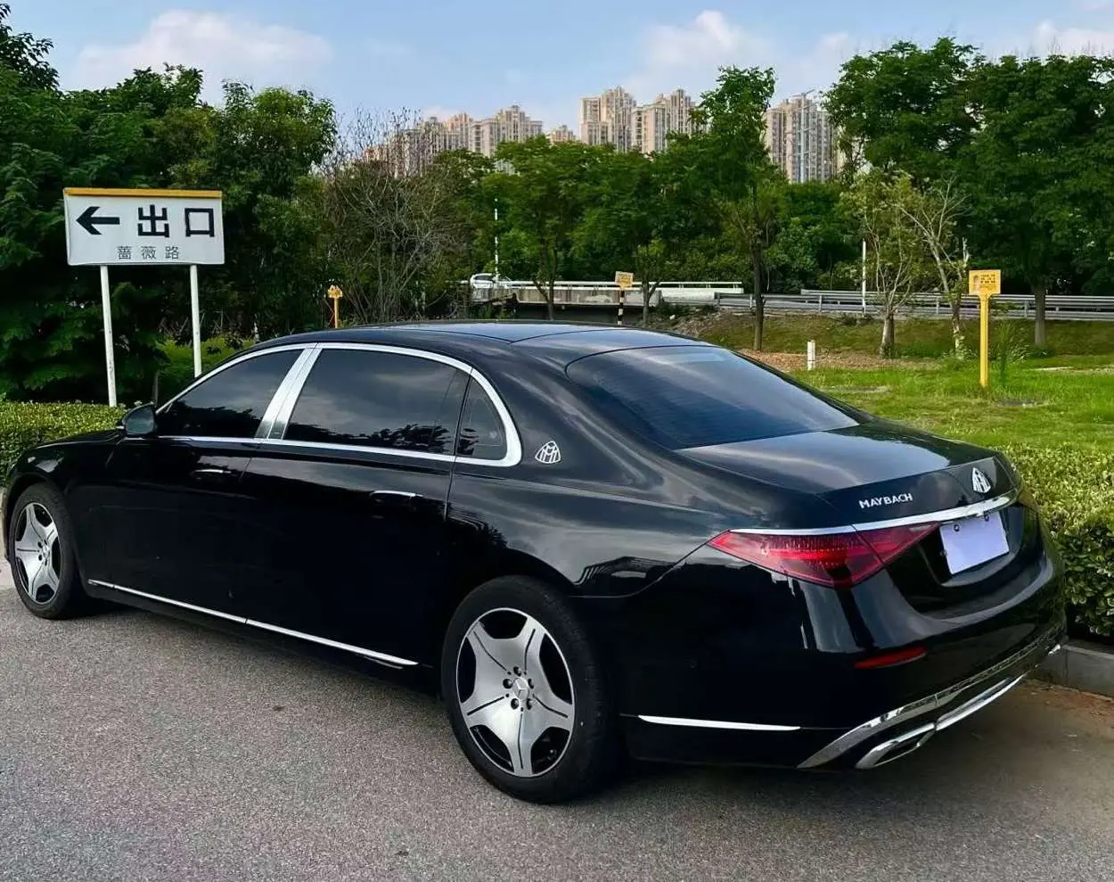 Mercedes-Benz Maybach S-Class