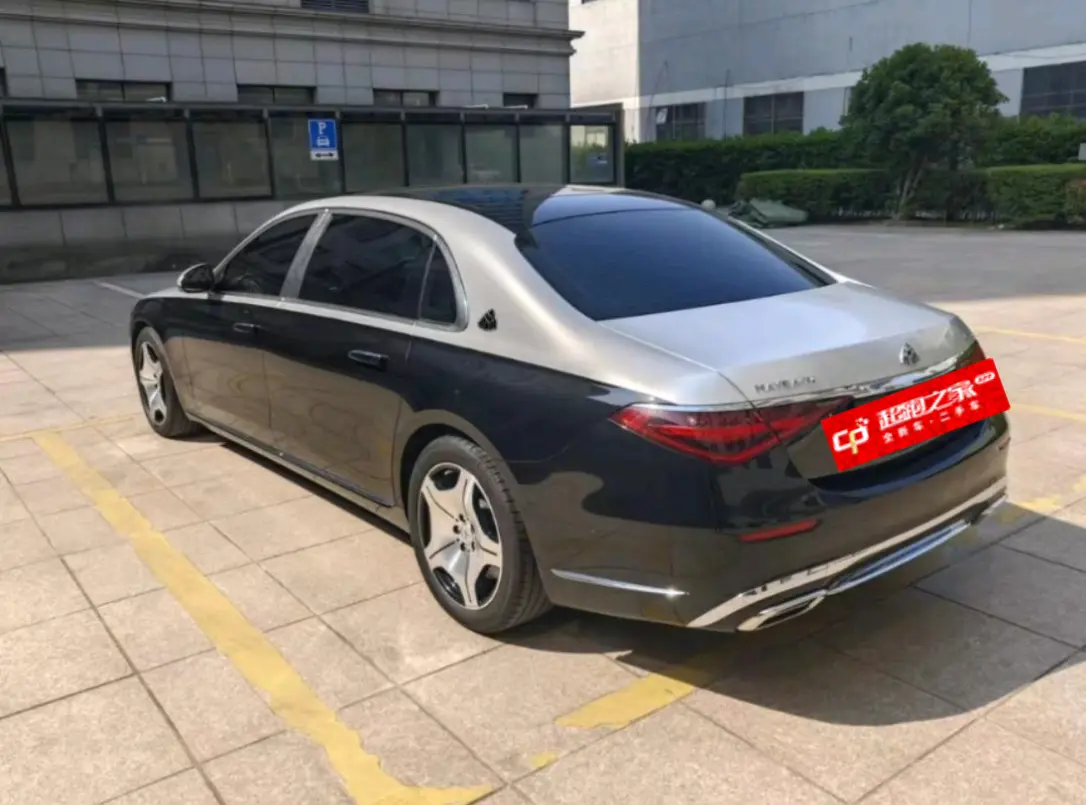 Mercedes-Benz Maybach S-Class