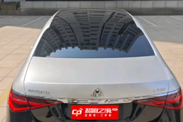 Mercedes-Benz Maybach S-Class
