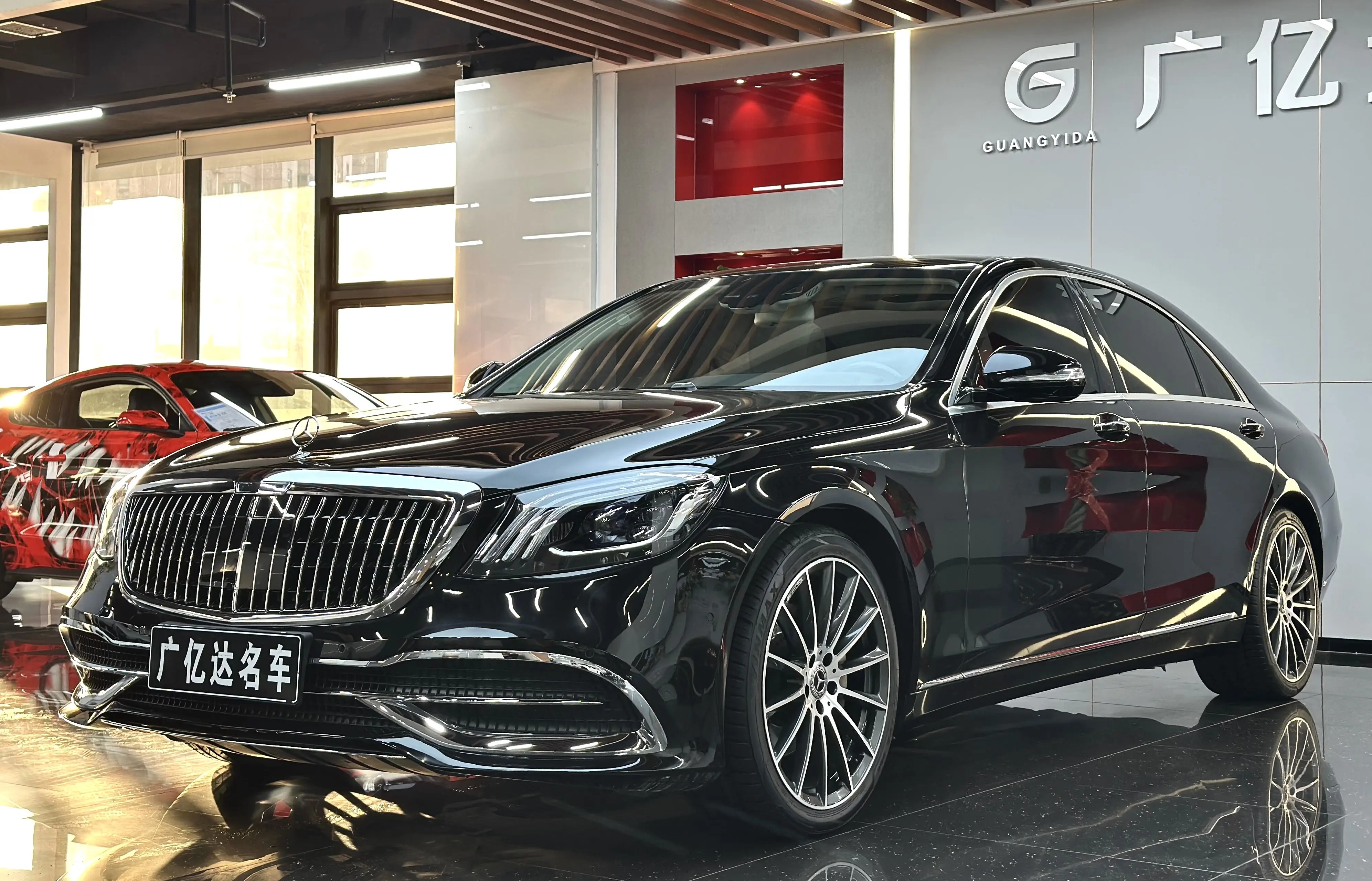 Mercedes-Benz S Class