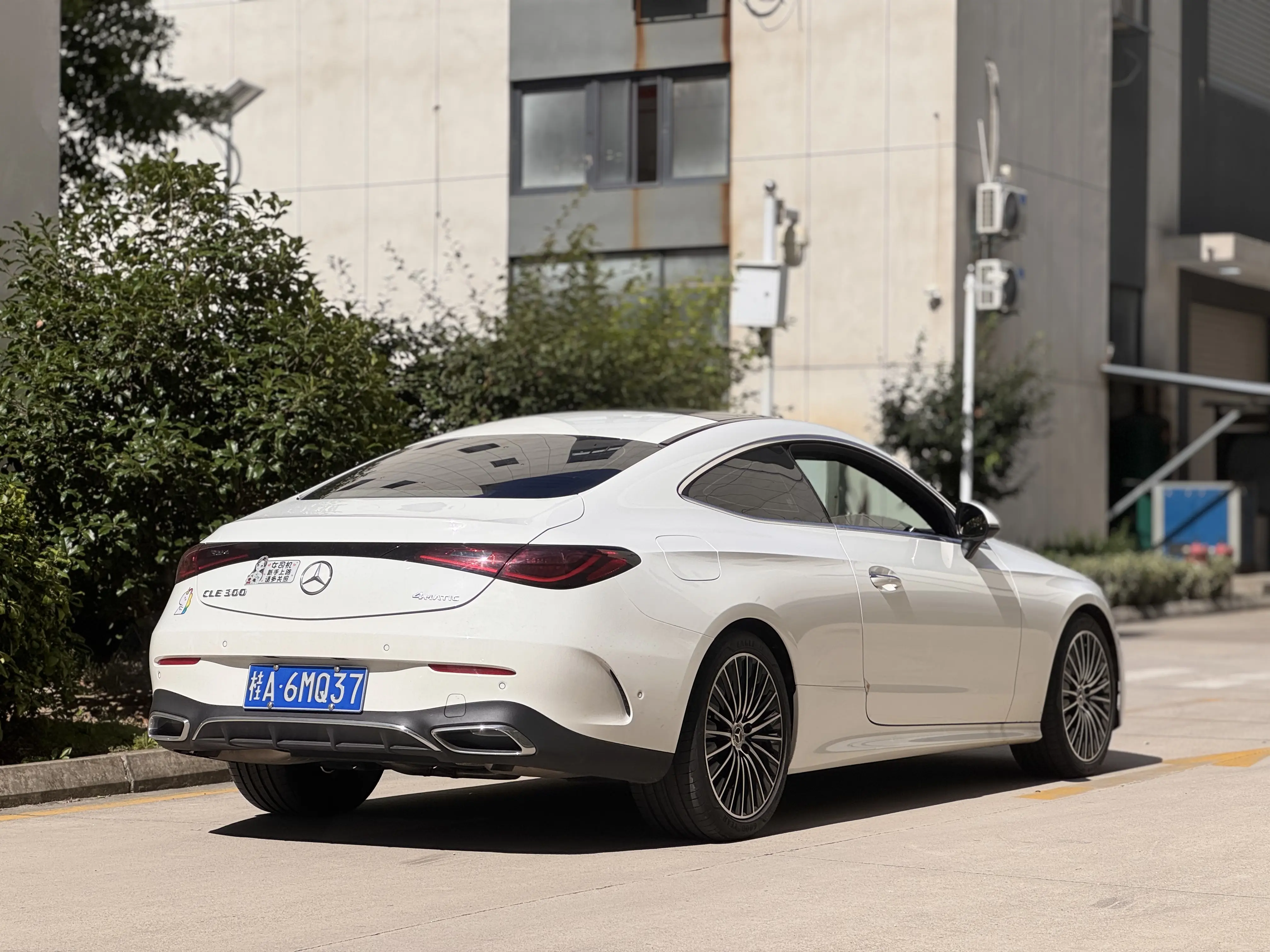 Mercedes-Benz CLE Class