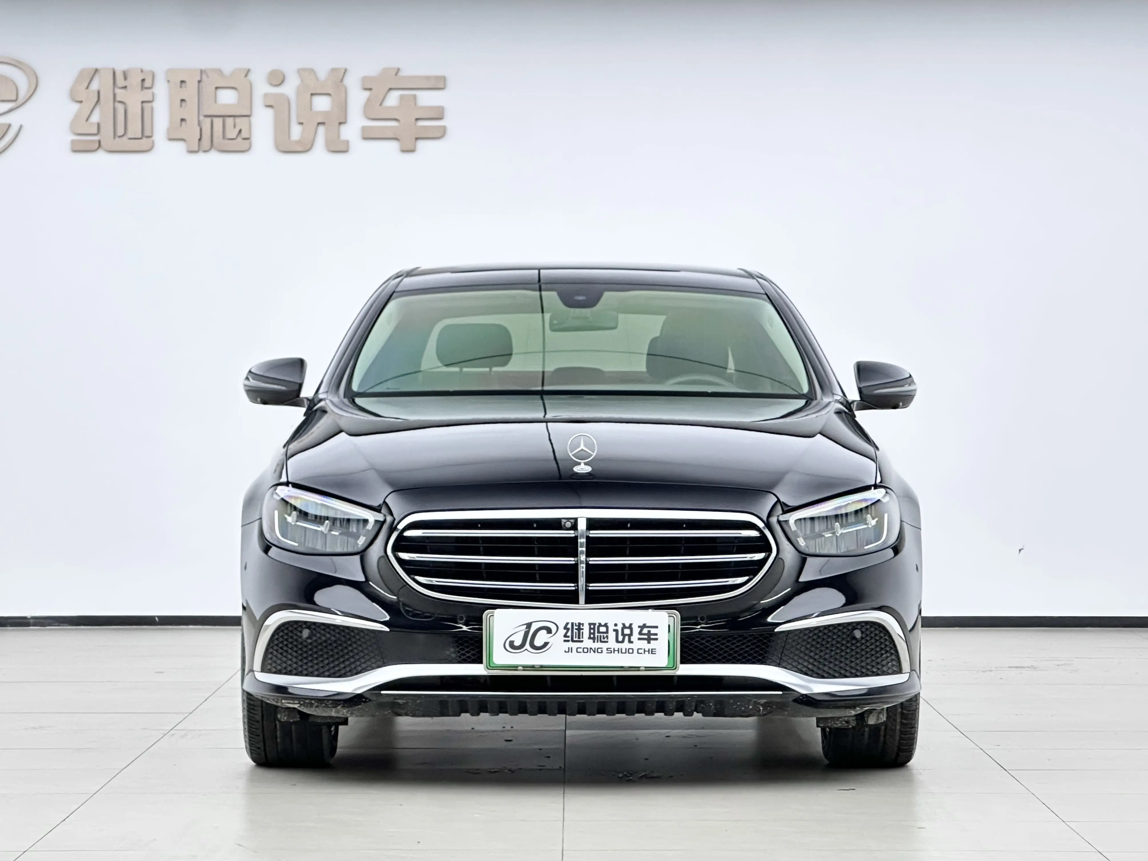 Mercedes-Benz E-Class PHEV