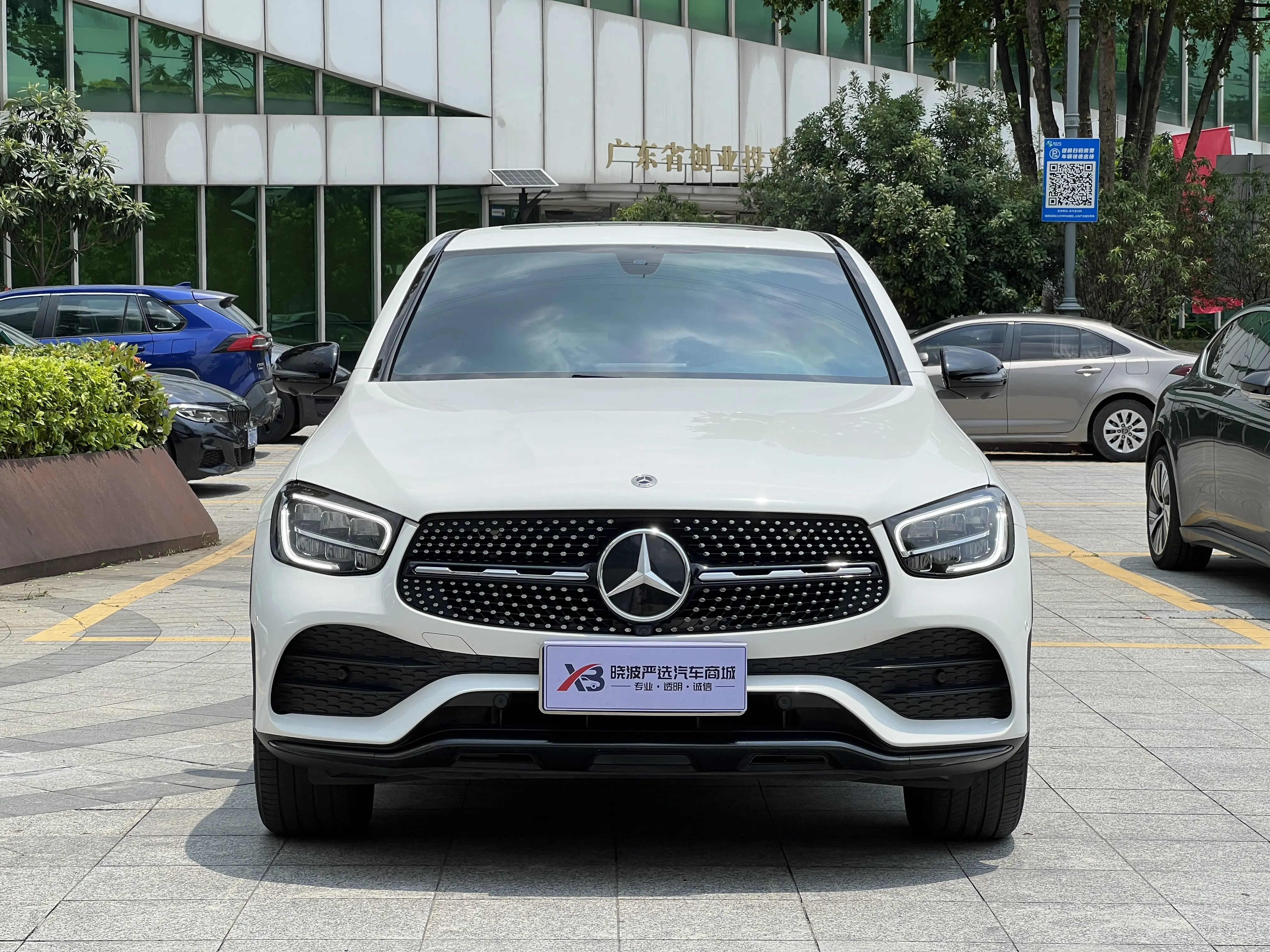 Mercedes-Benz GLC Coupe