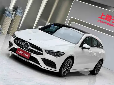 catalog-car-1