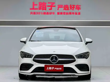 catalog-car-2