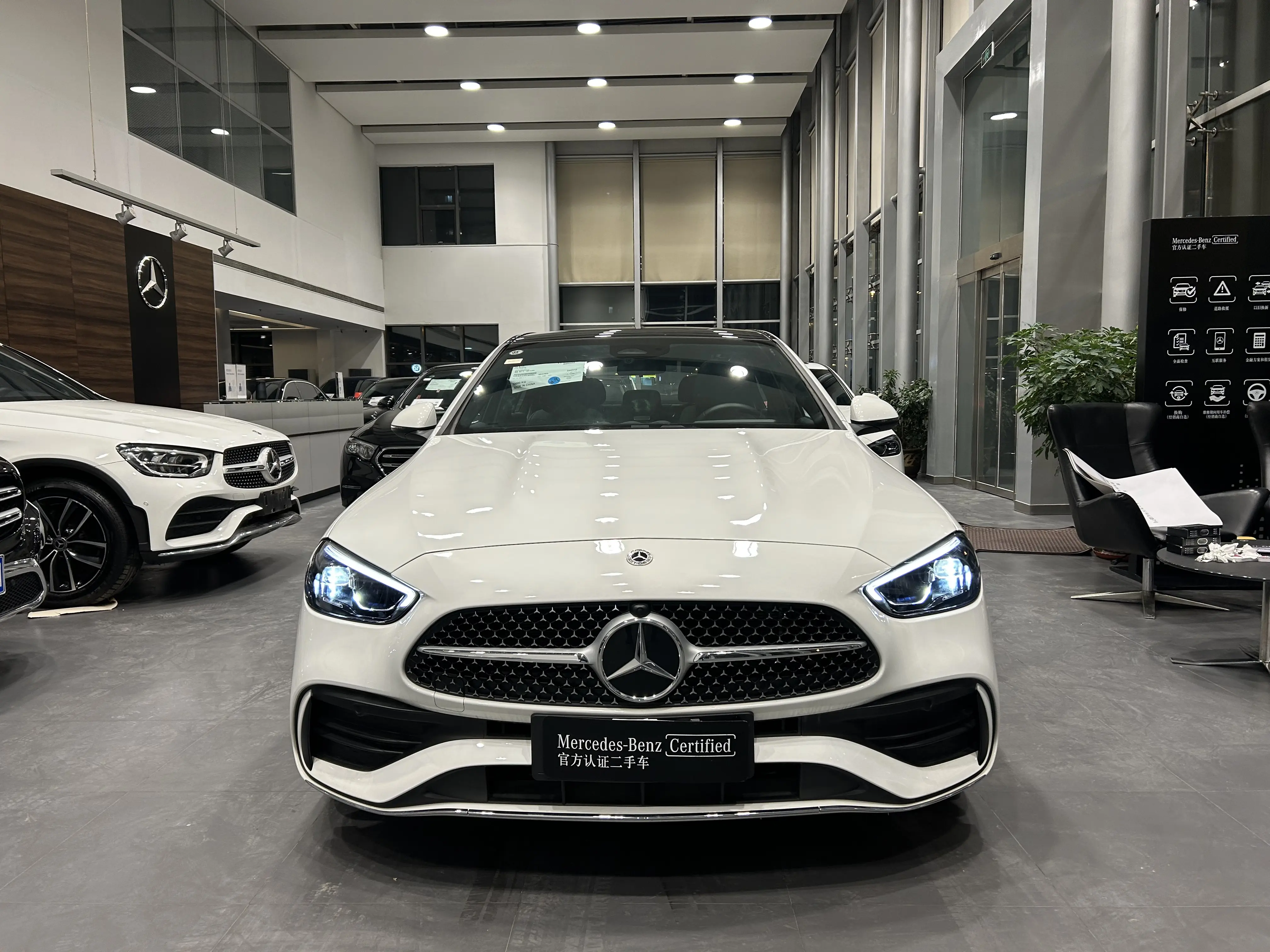 Mercedes-Benz C-Class PHEV