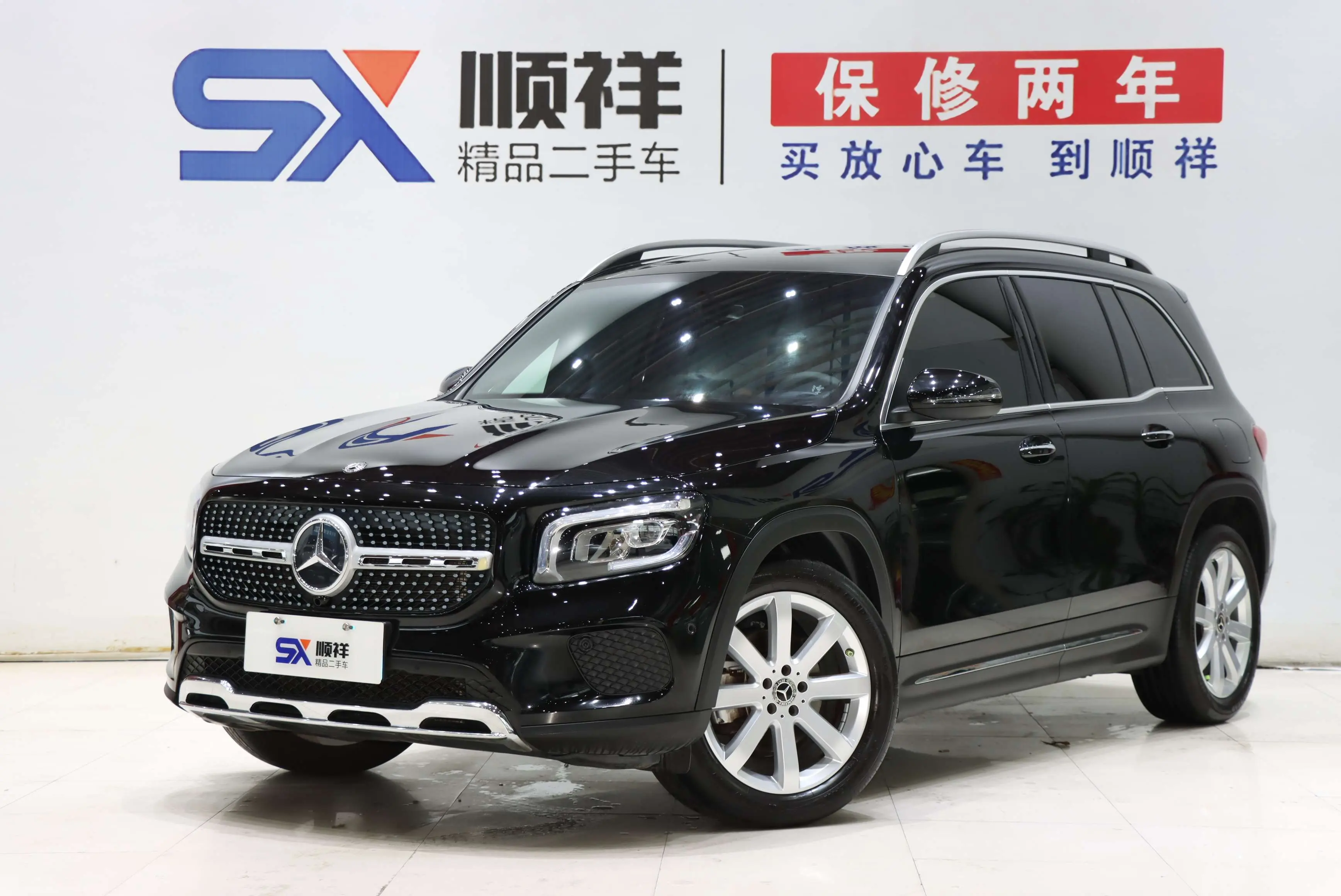 Mercedes-Benz GLB