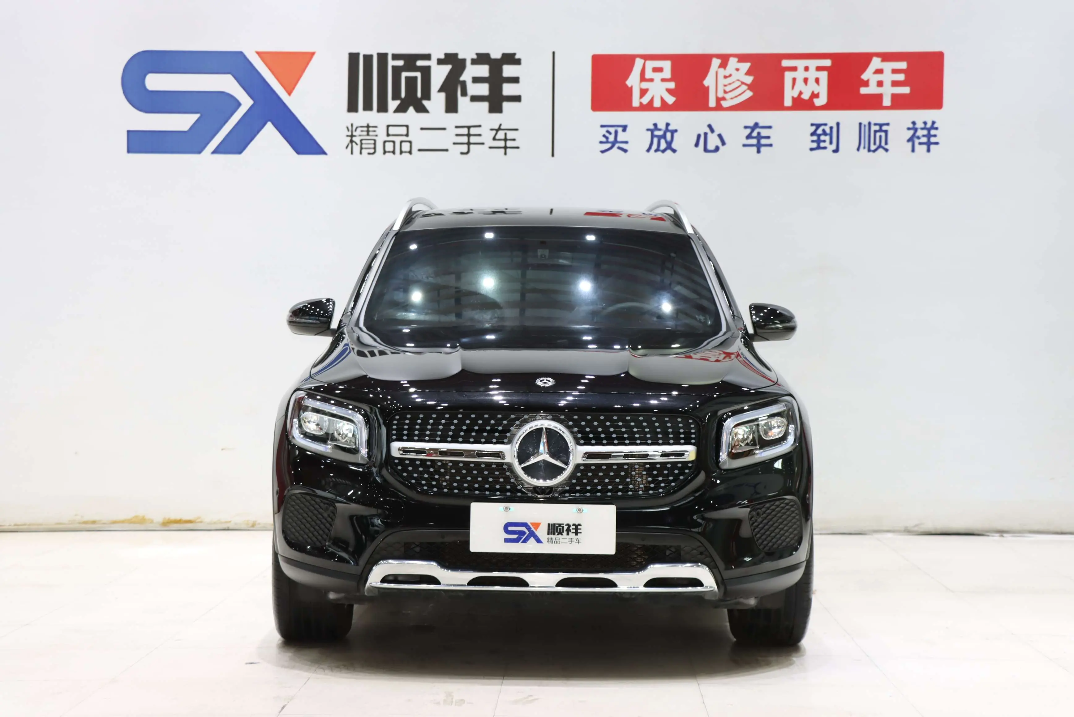 Mercedes-Benz GLB