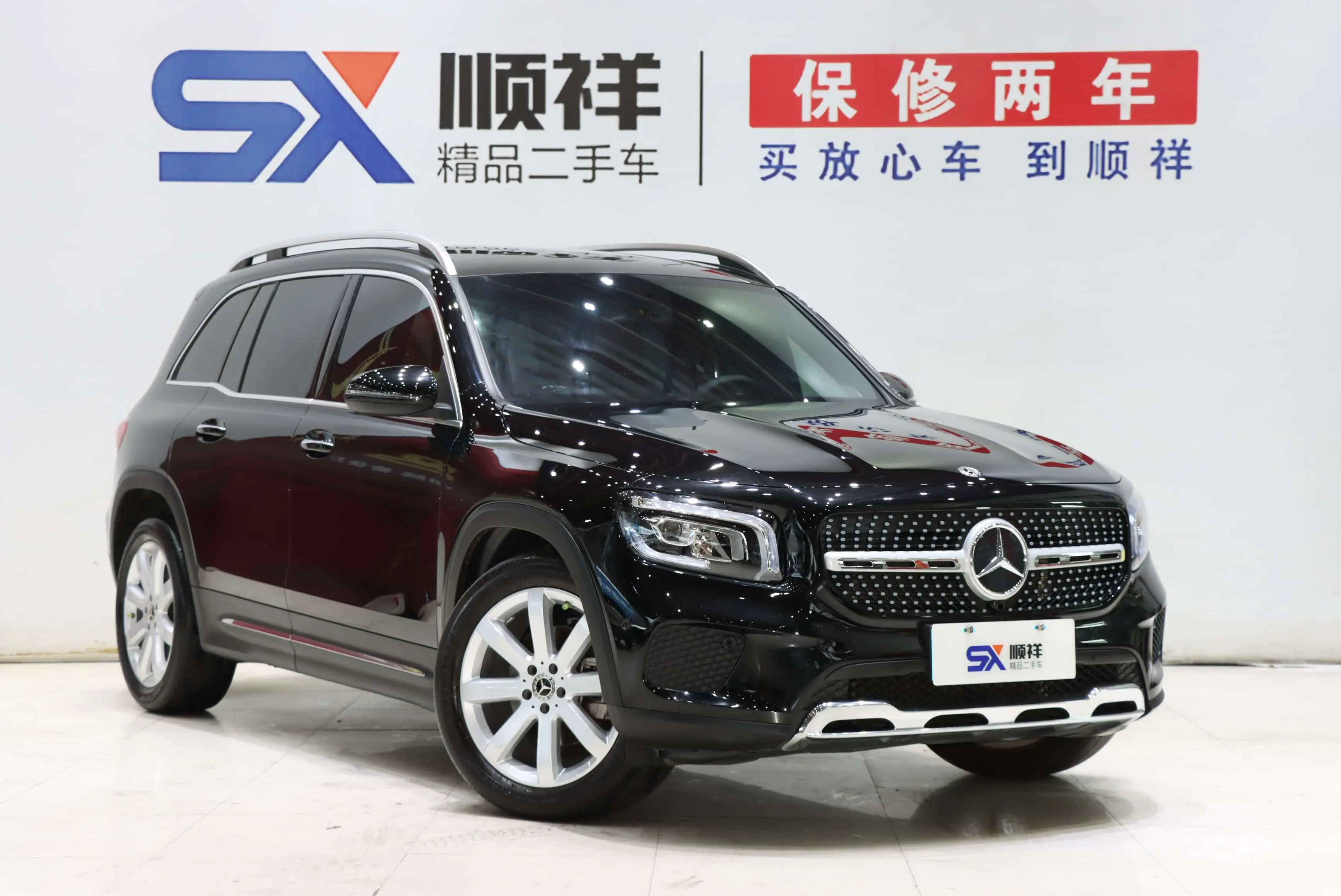 Mercedes-Benz GLB