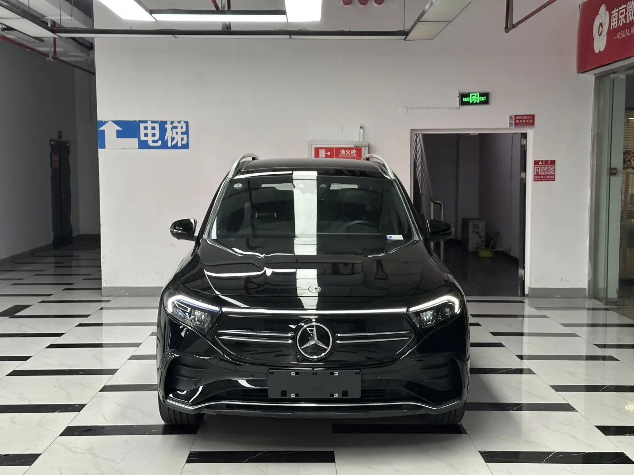 Mercedes-Benz EQB